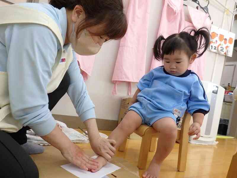 足型をとったよ！