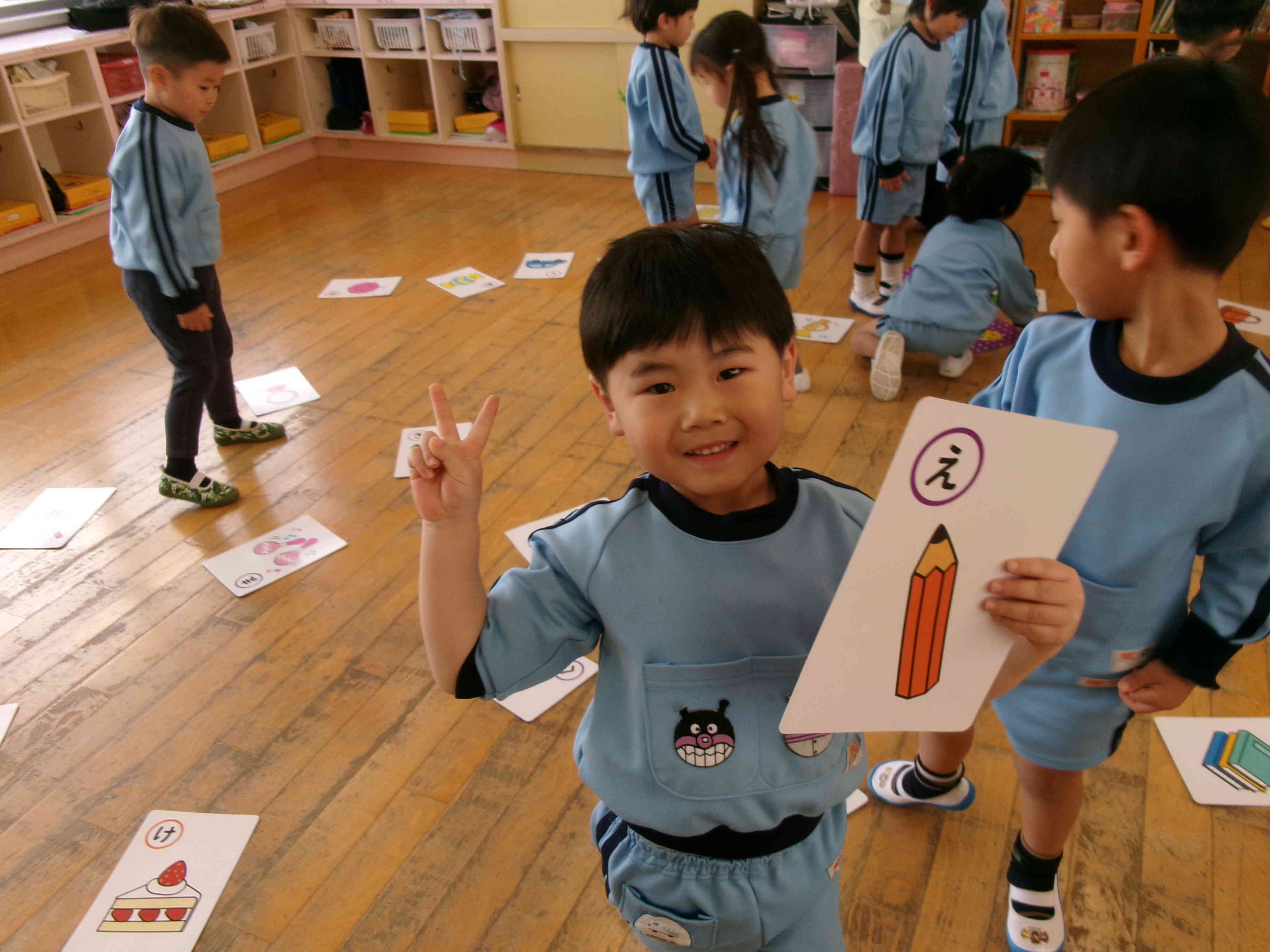 お正月遊びをしたよ