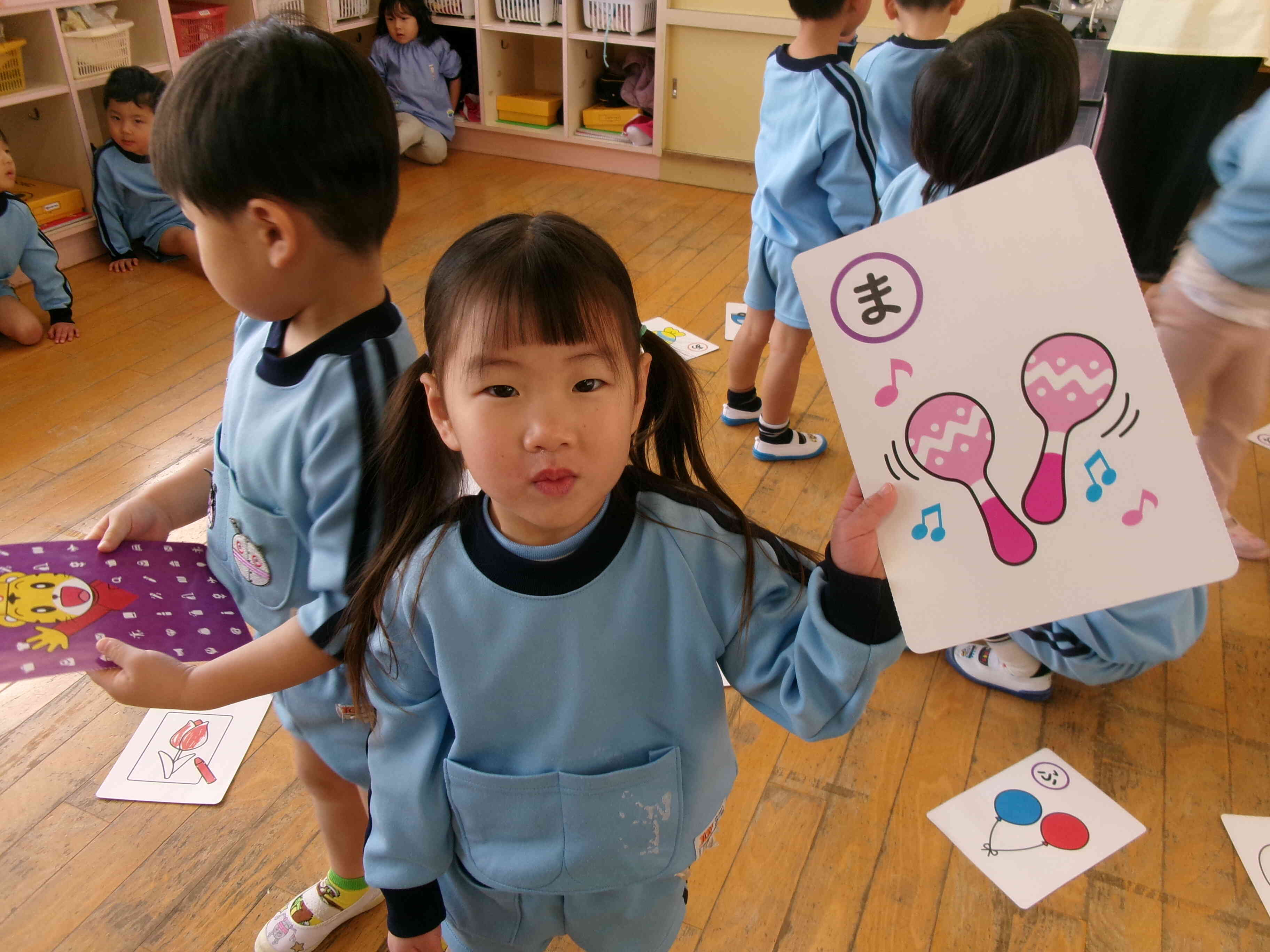 やったー！取れたよ！