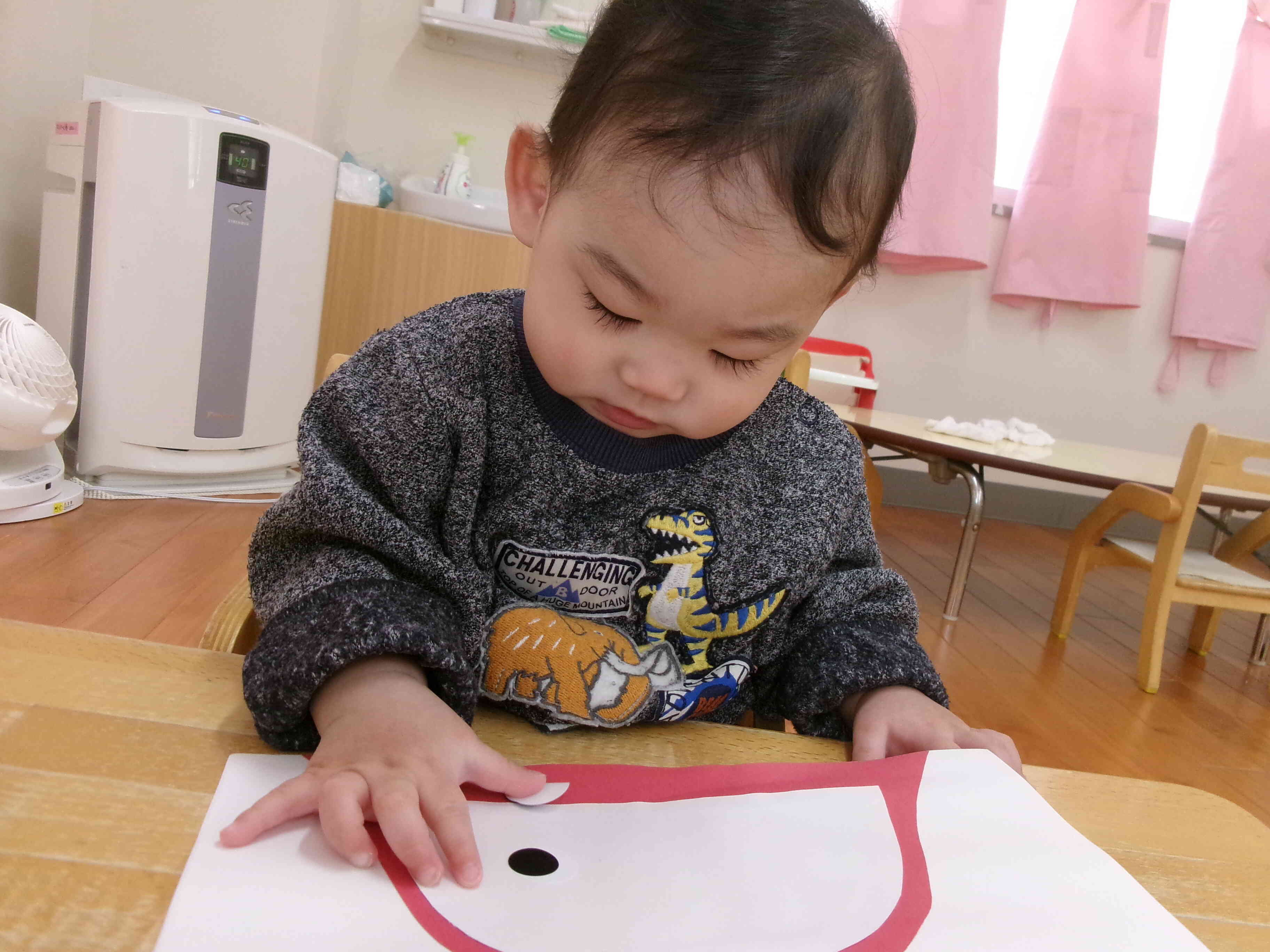 おめめはどこかなあ？