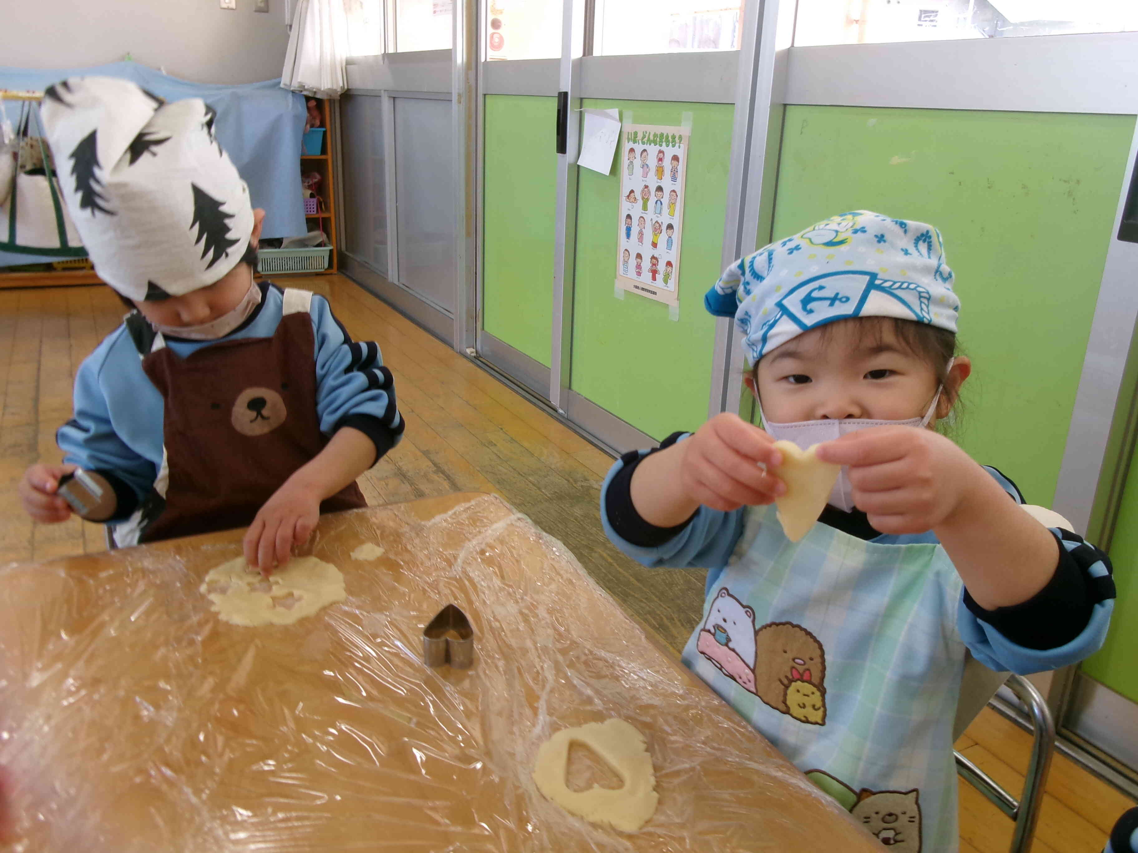 ハートの形かわいいね！