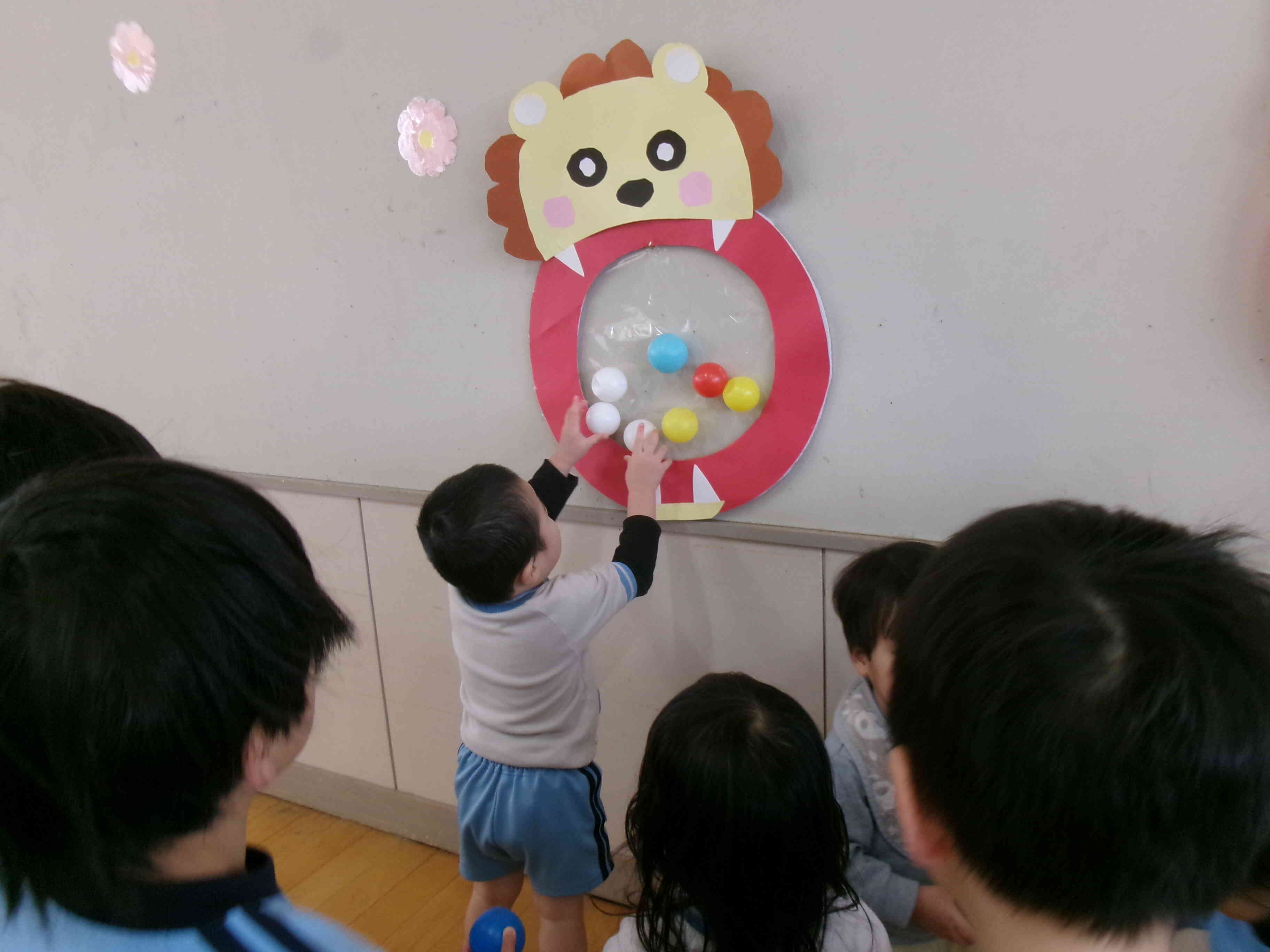 くっついたよ～