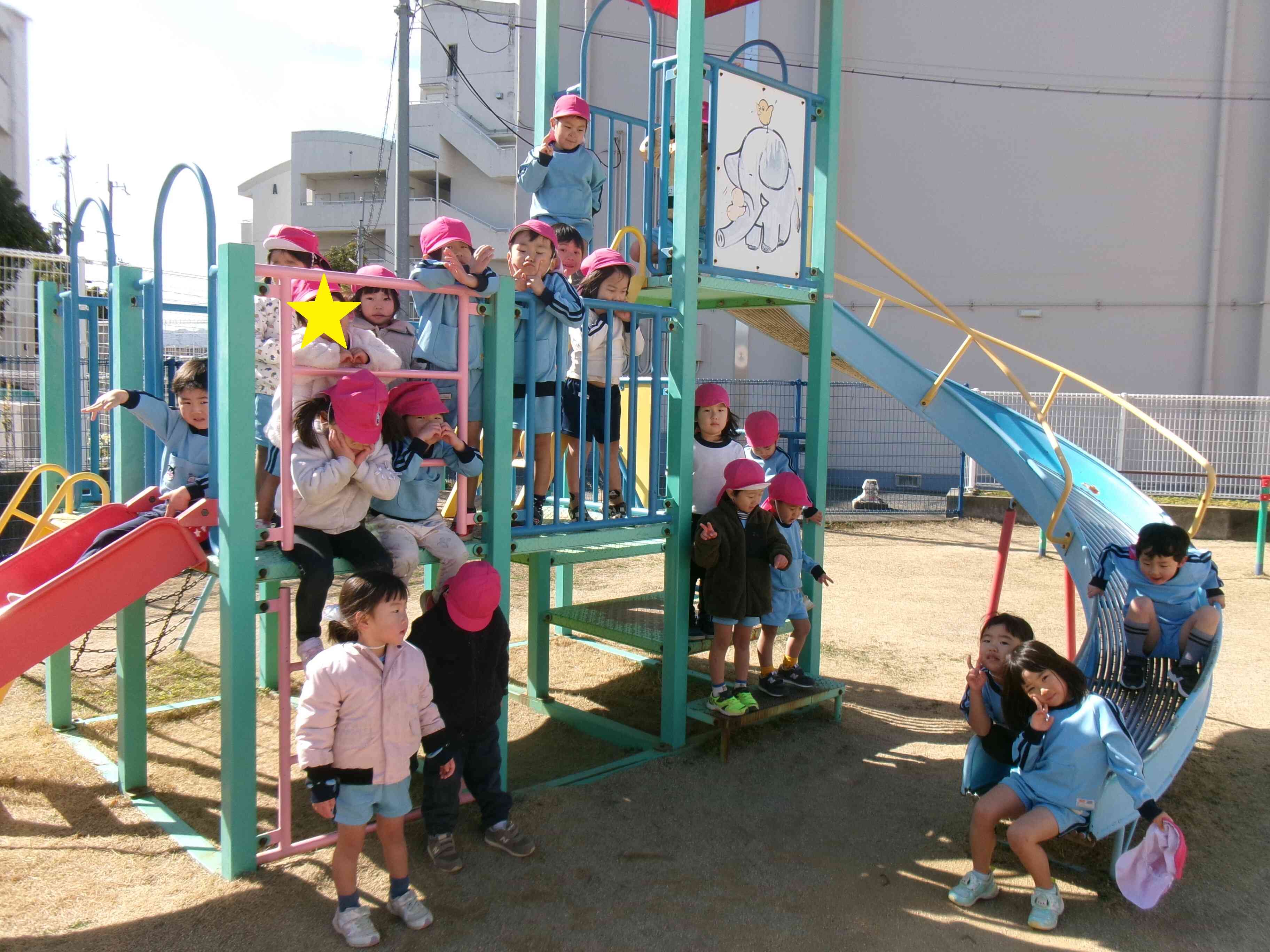 2月のぱんだ組さん