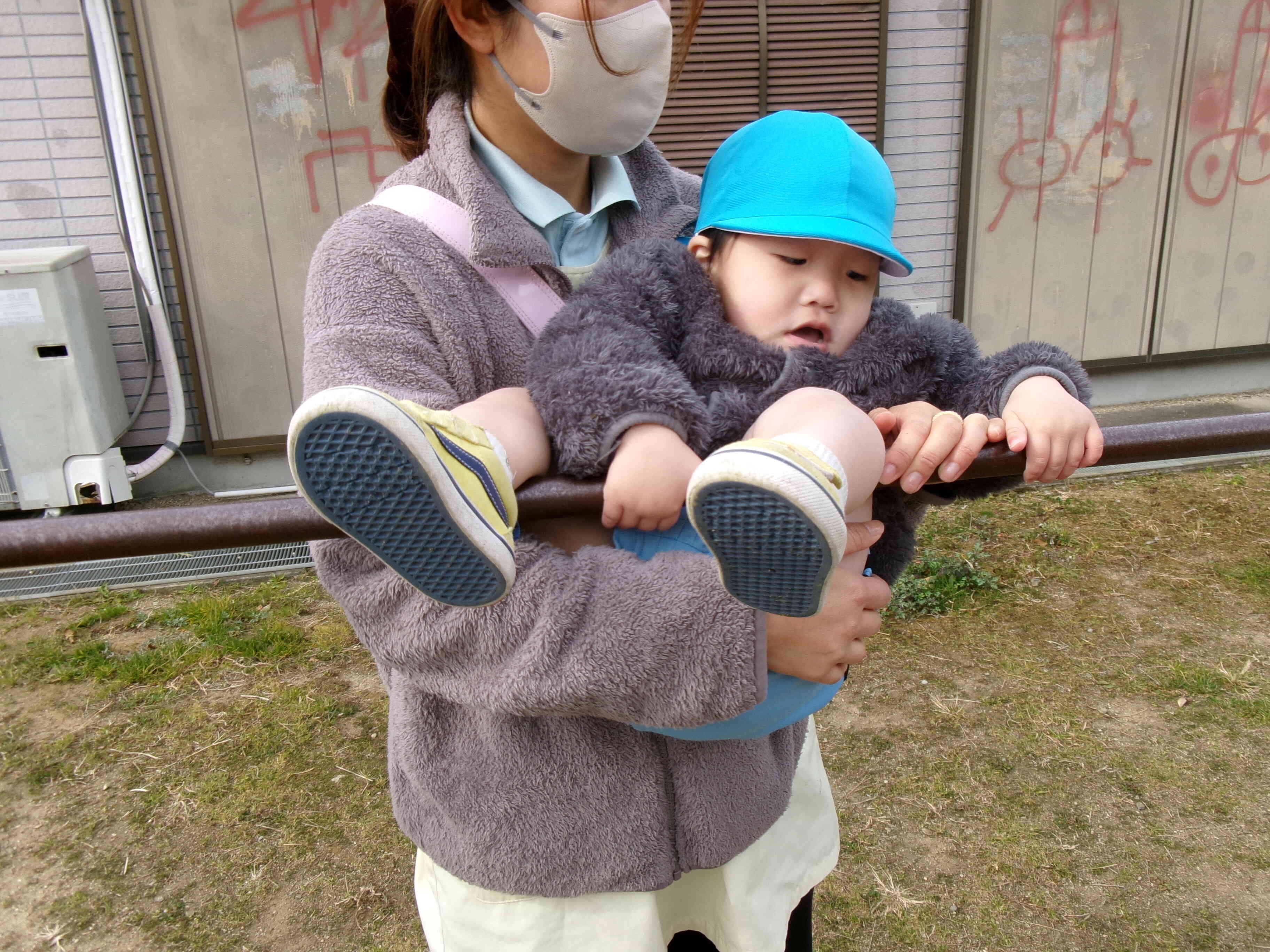 こんなことできるかな？