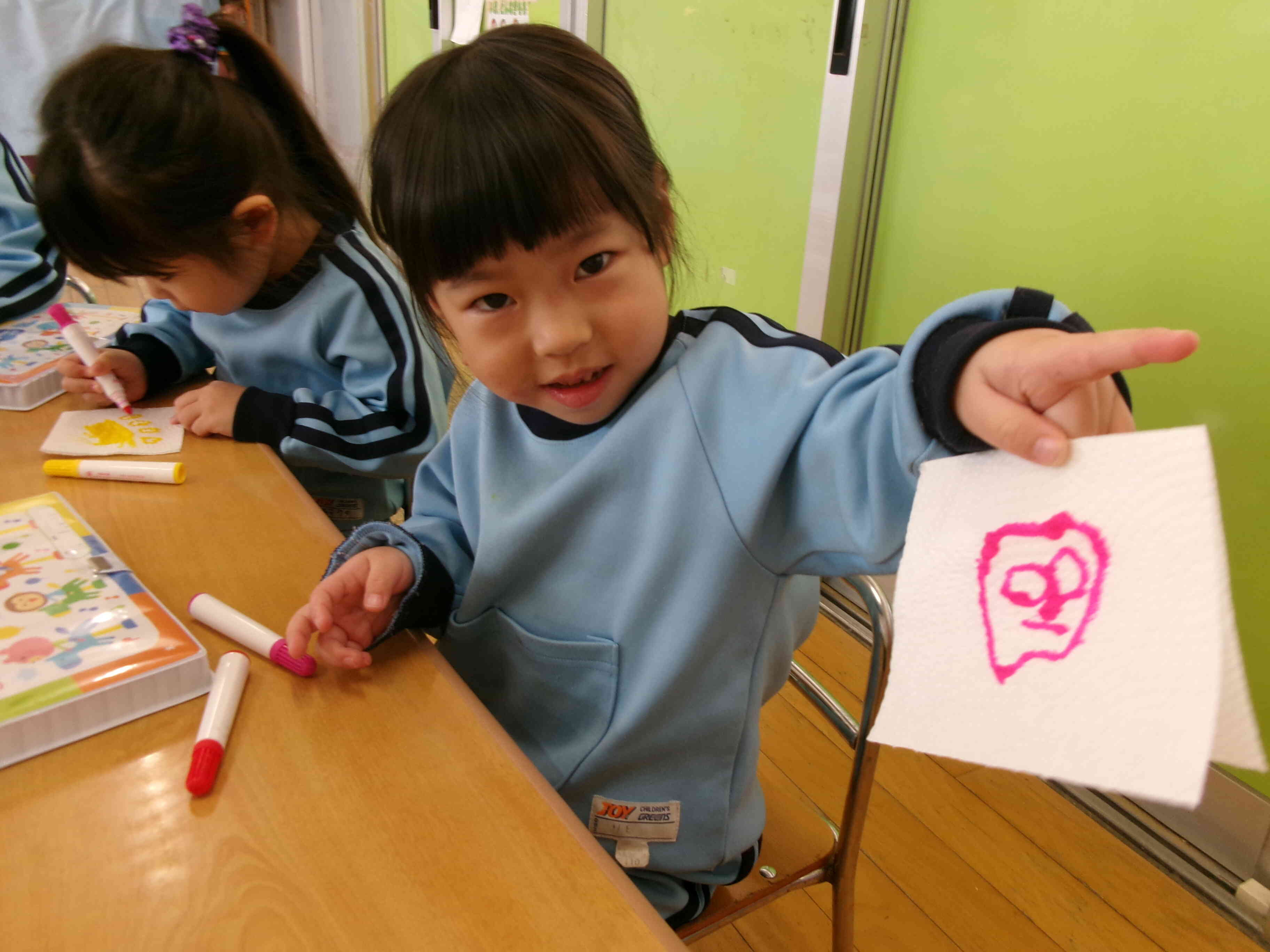 こんな模様にしたよ