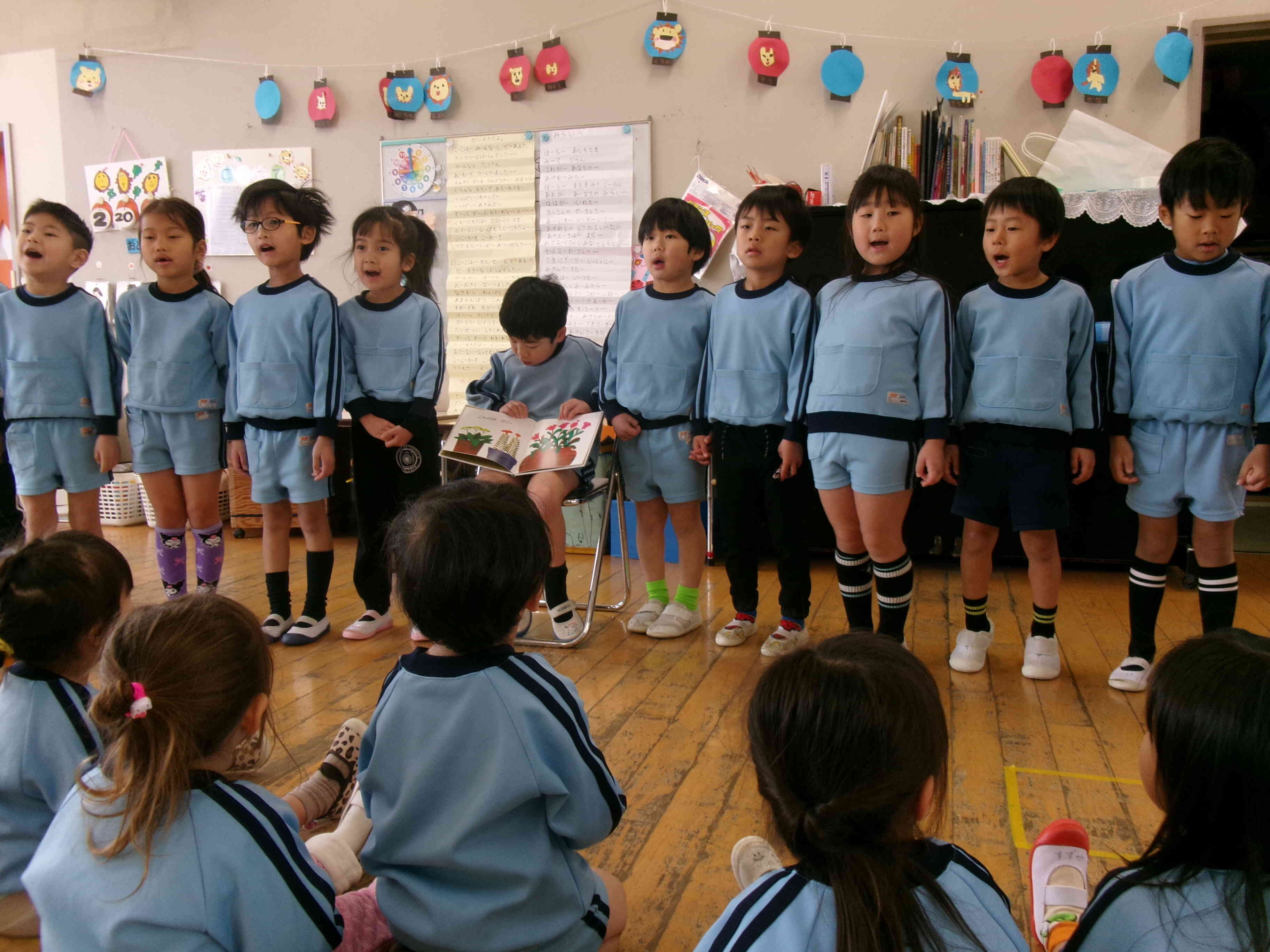 「きんぎょがにげた」をみんなで読んだよ。