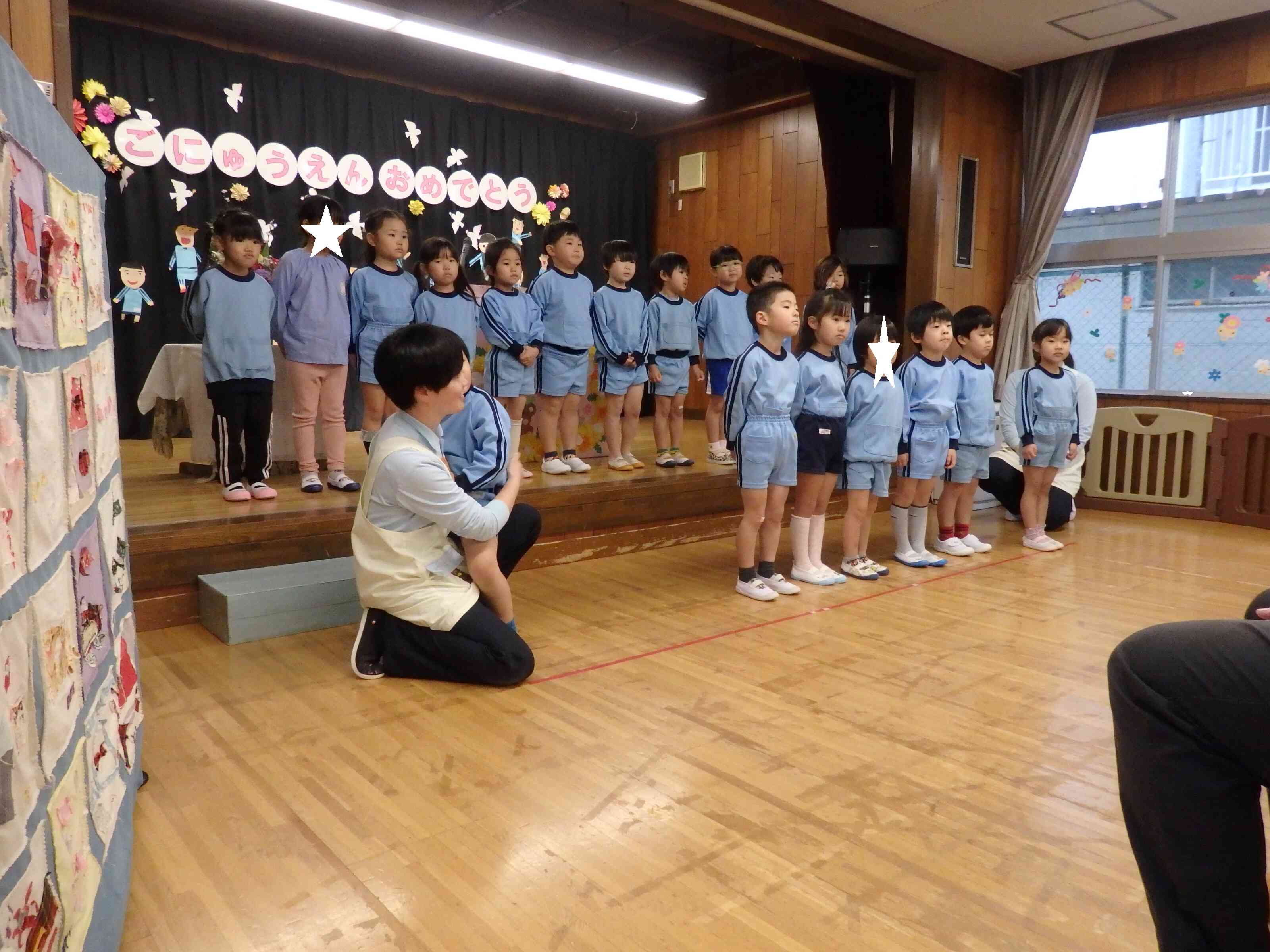 らいおん組さんからのプレゼント