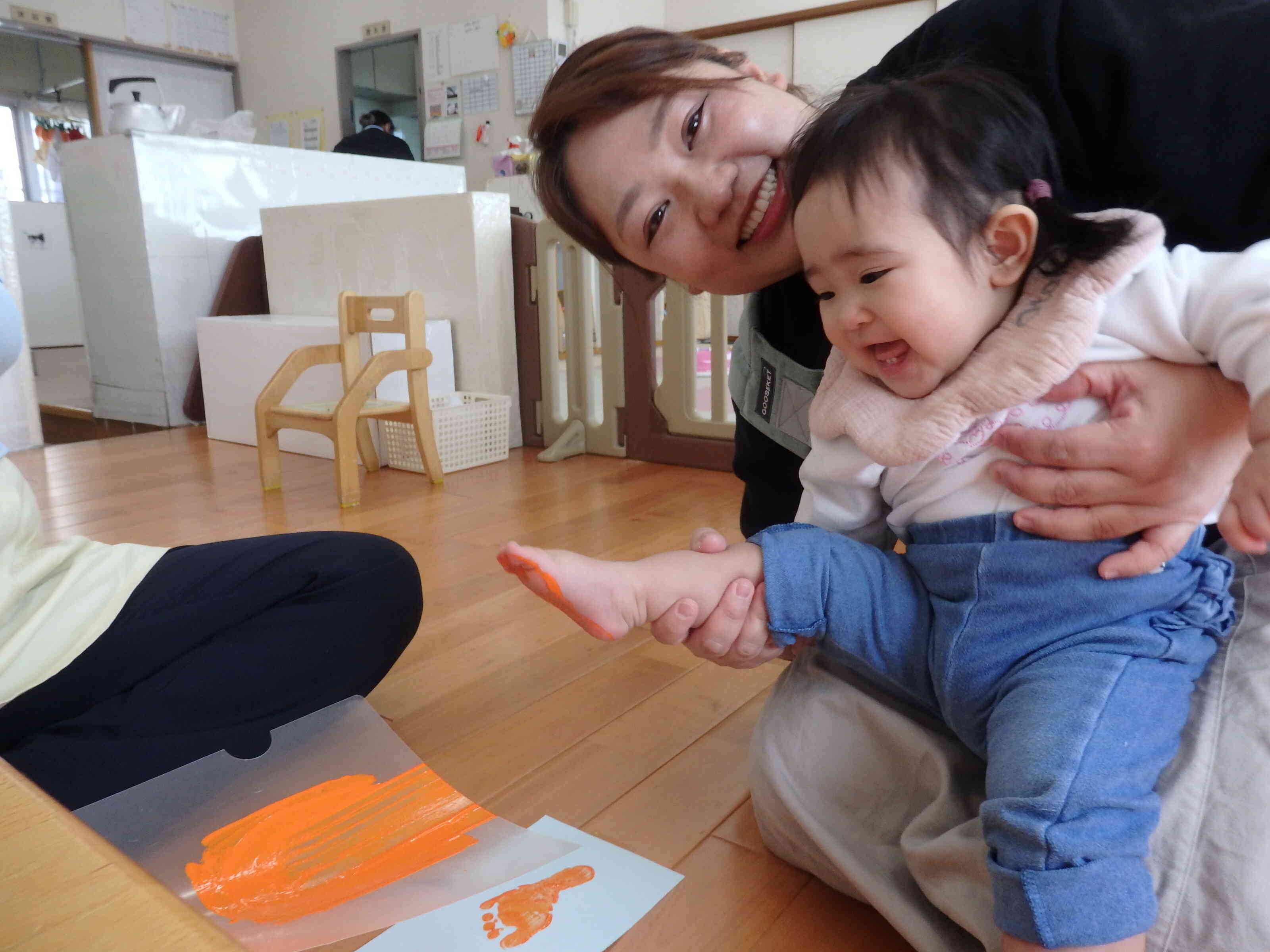 足型をとったよ。