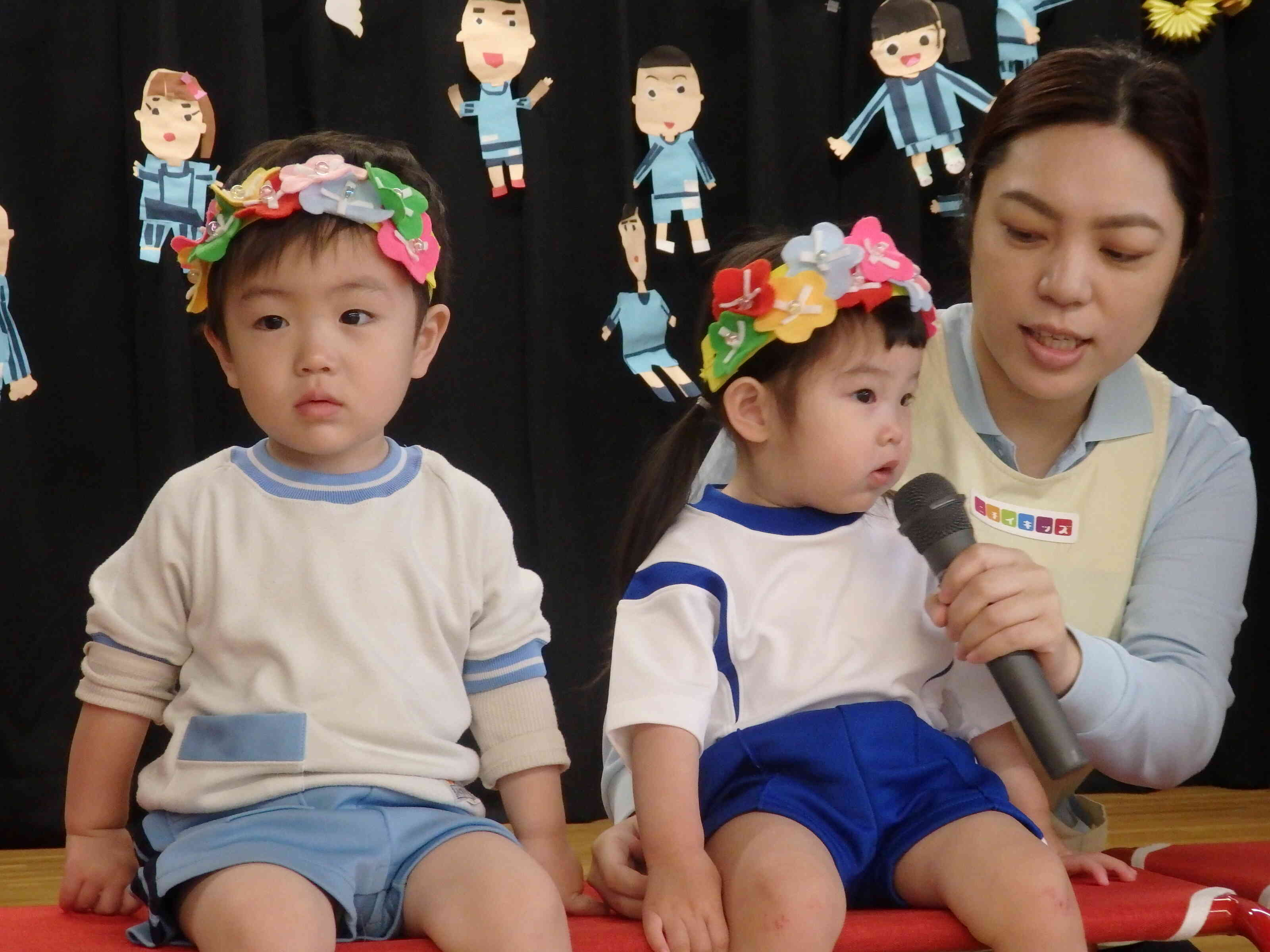 ちょっぴり緊張している様子ですね。