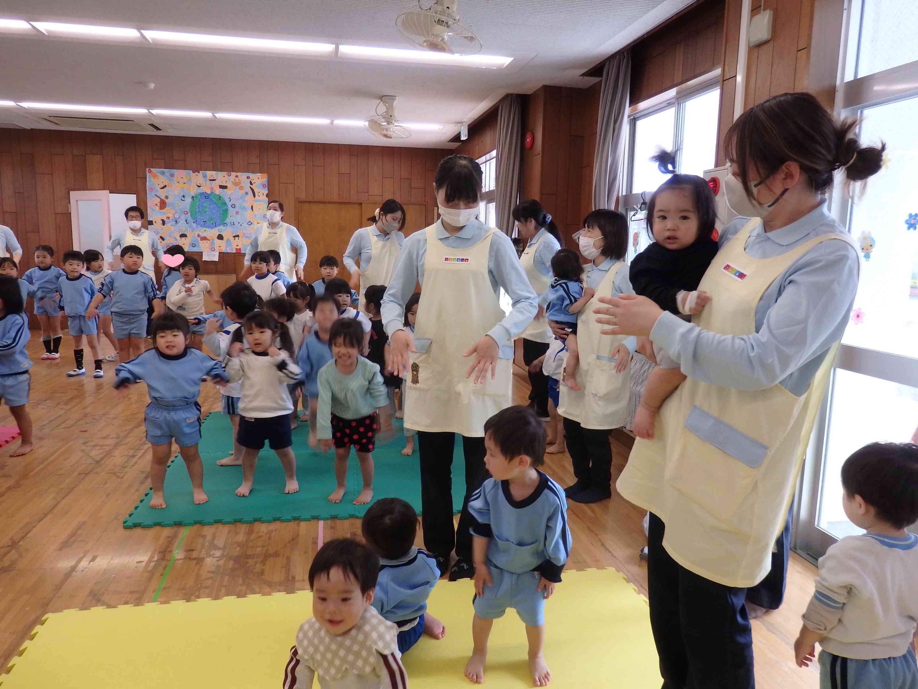 朝の体操もしたよ