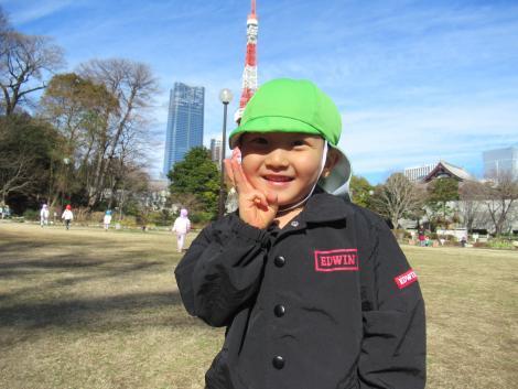 ニチイキッズ芝公園保育園です。