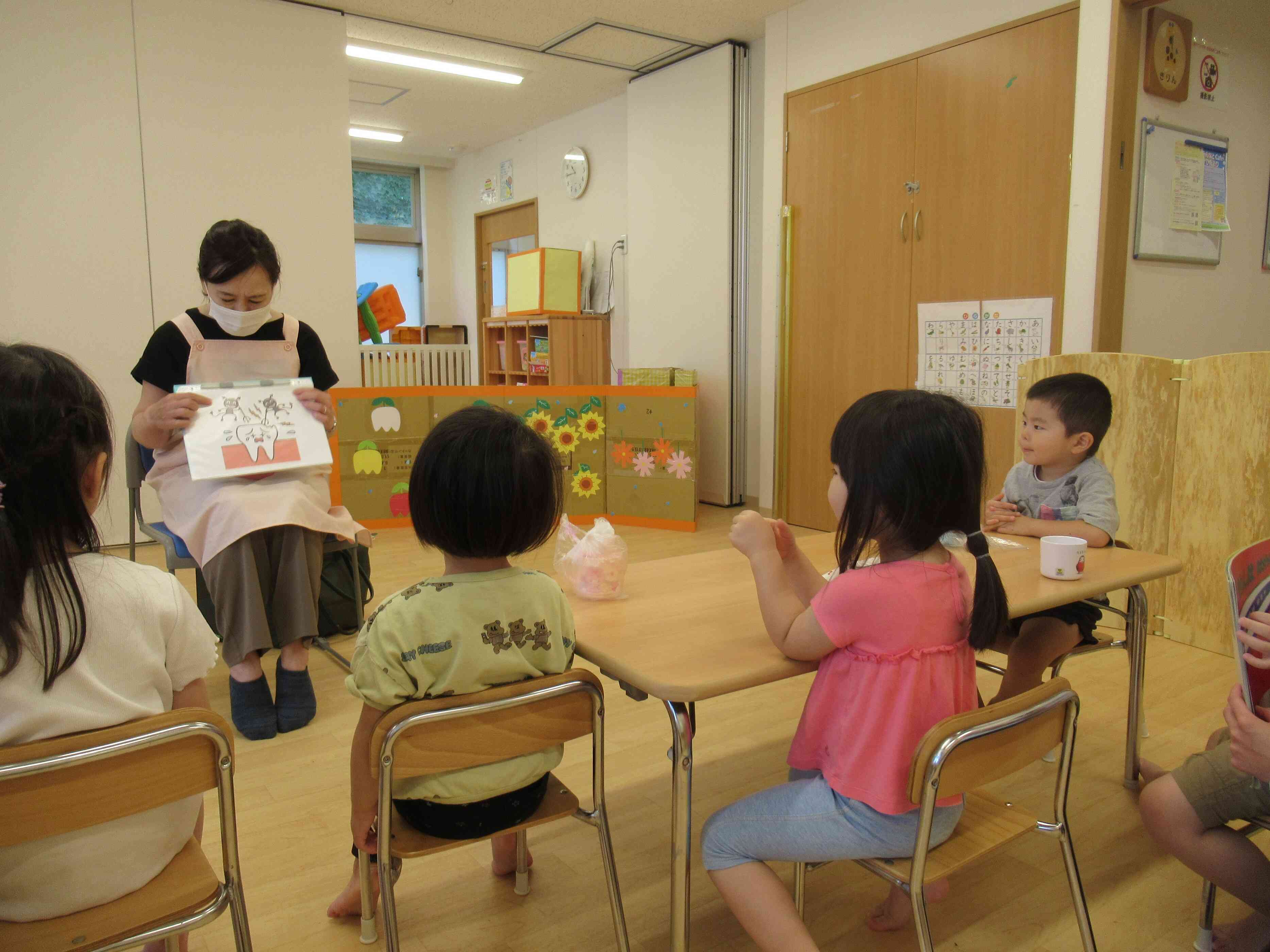 保健指導(歯磨き指導)3,4,5歳児