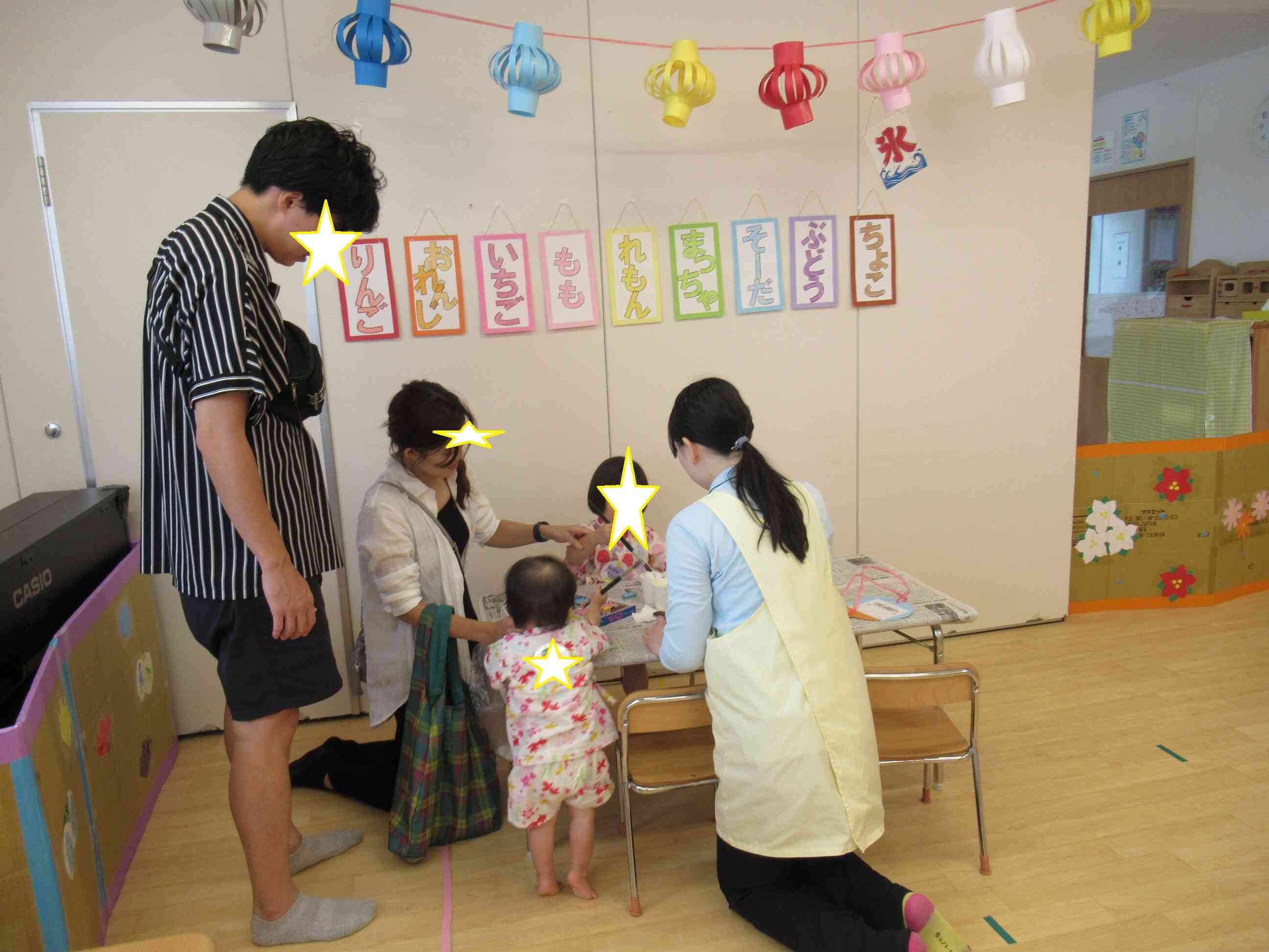 8月の子育て広場(夏祭り)