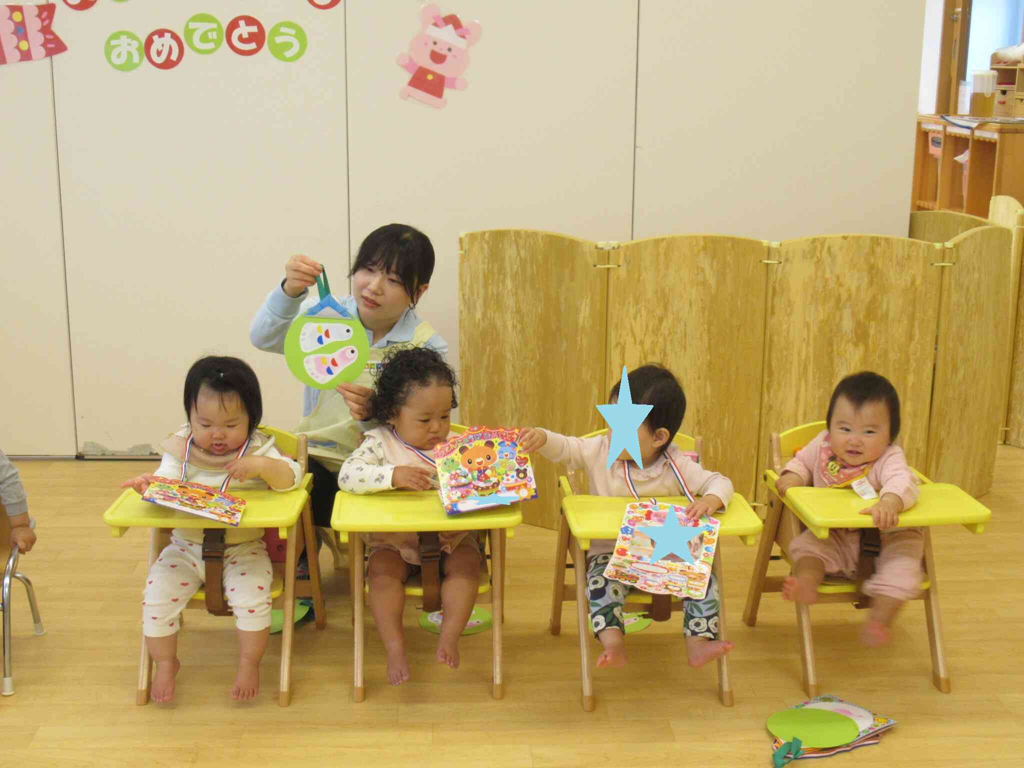 こどもの日集会　４・５月誕生日会♪(全園児)