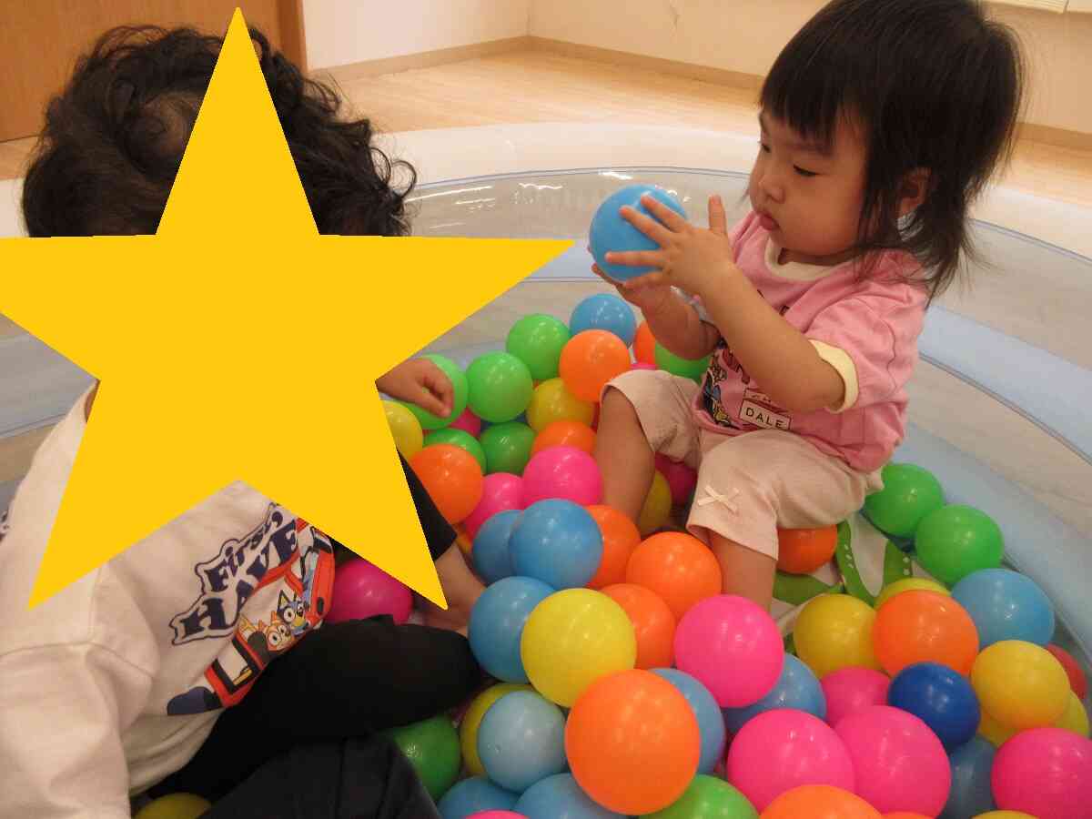 ボールを渡し合いっこしながら遊んだよ！