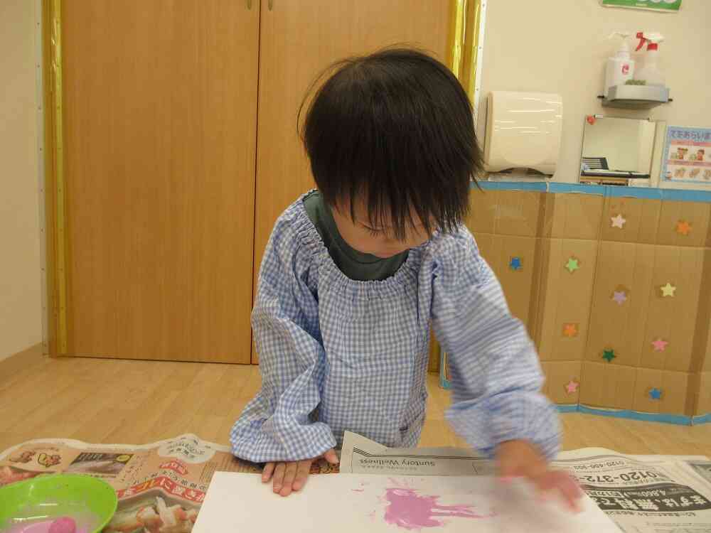 おててで思い切りパシャン!