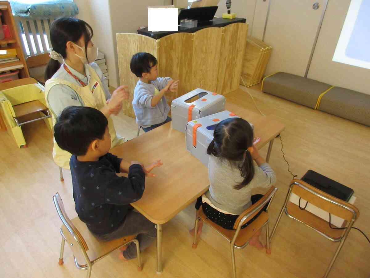 あわあわてあらいのうた