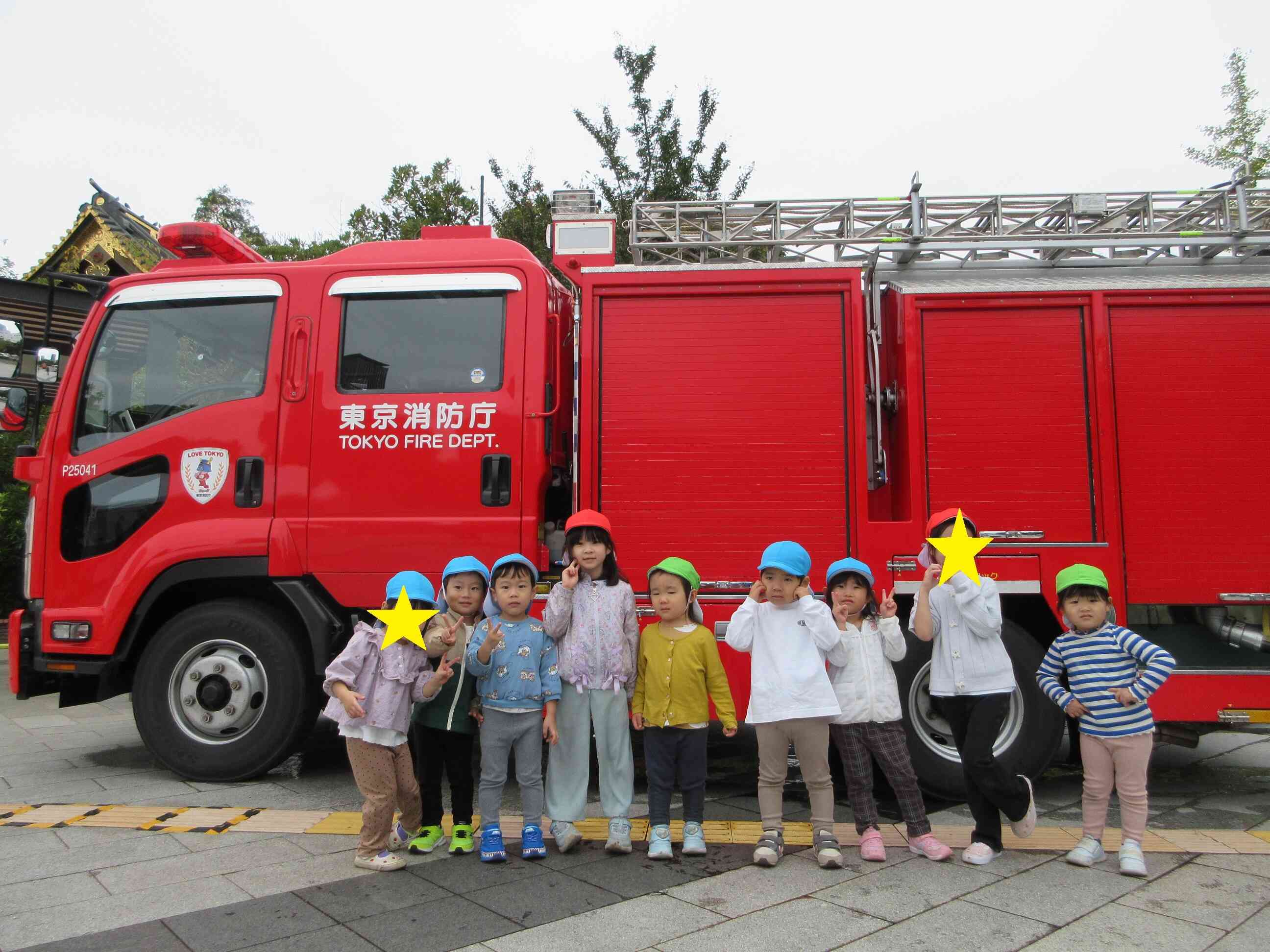 消防車を見に行きました！りす・ぱんだ・きりん組（3.4.5歳児）