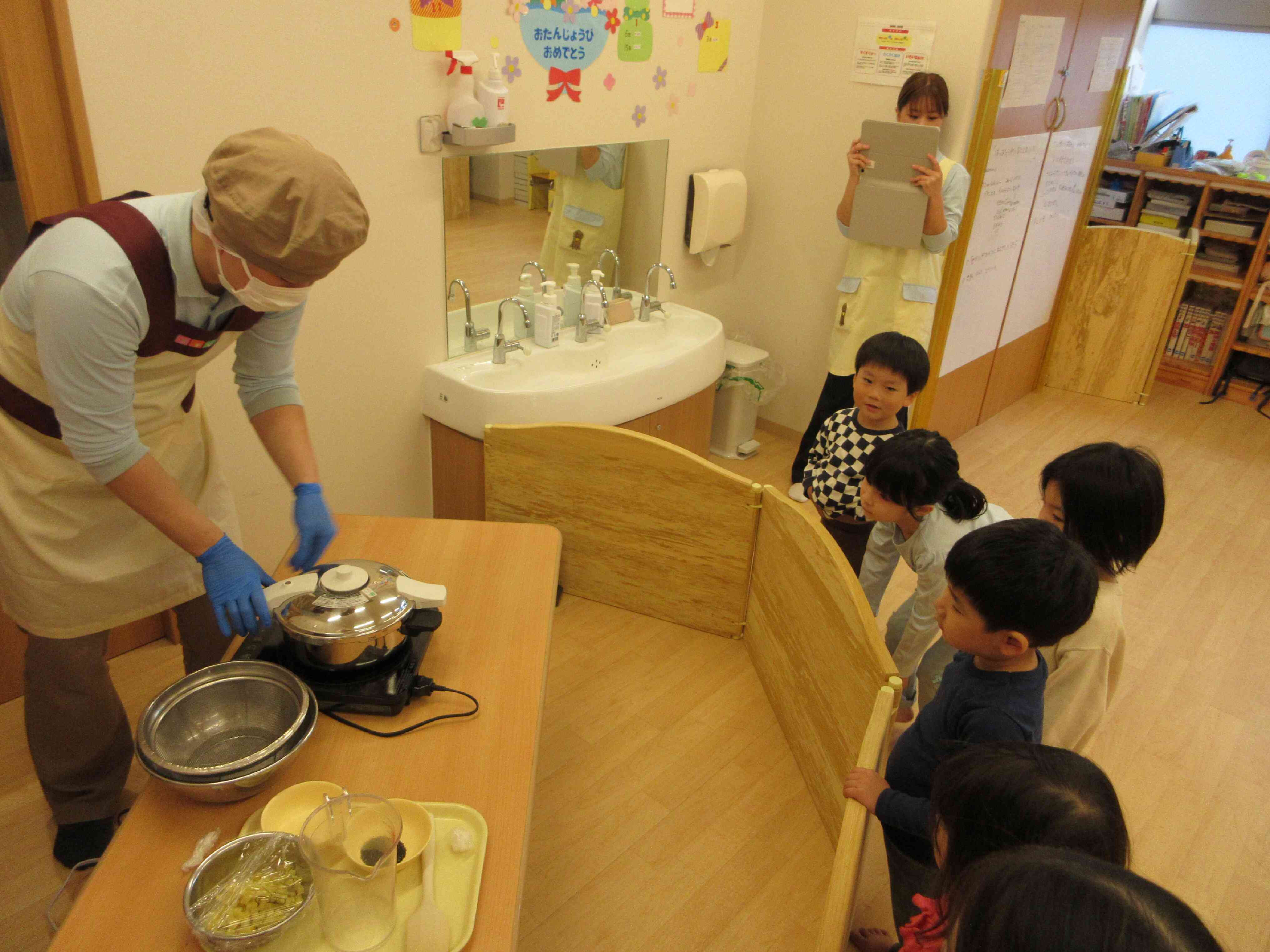 みんなで食べてみよう！