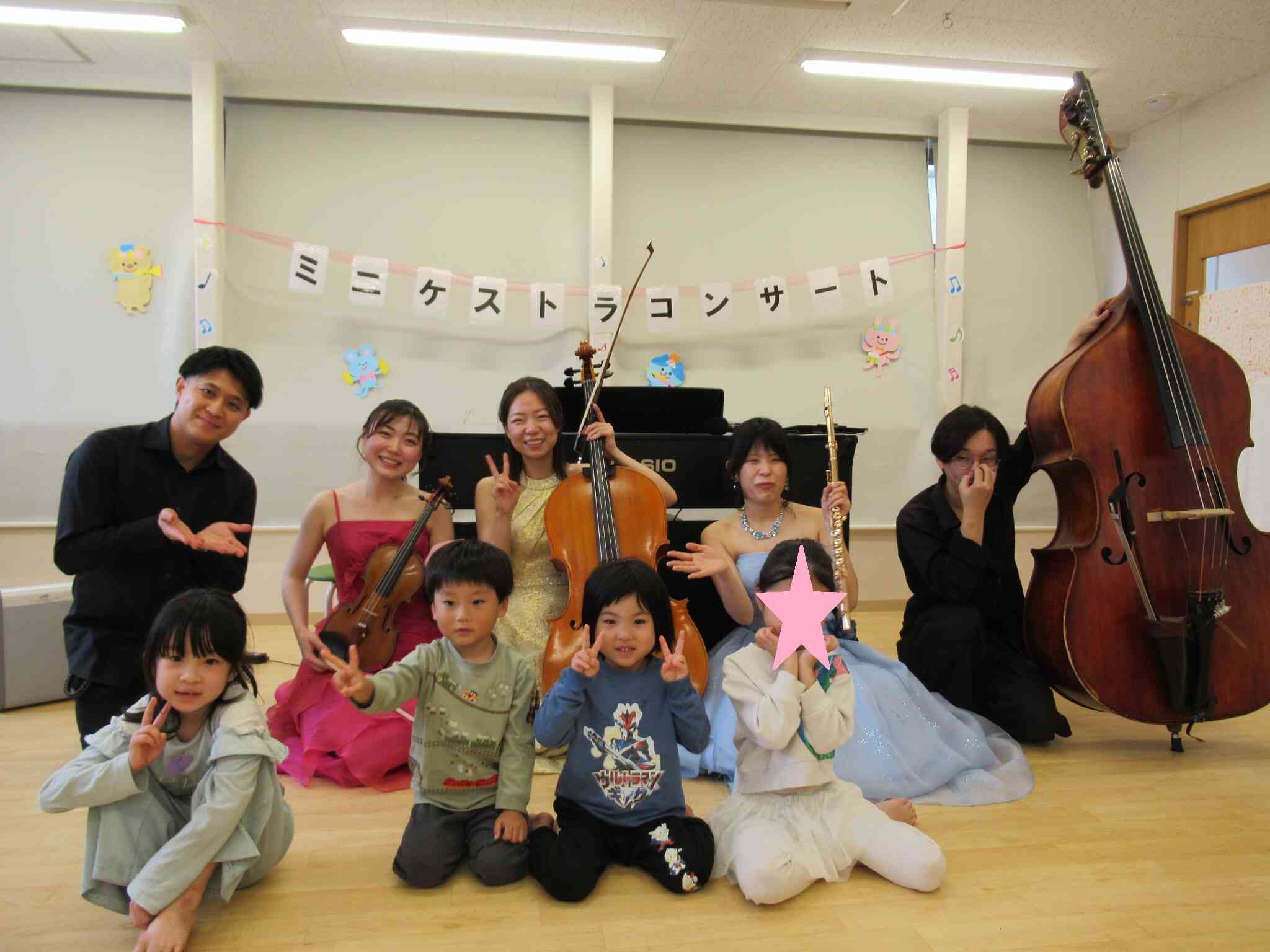 「指揮者体験」