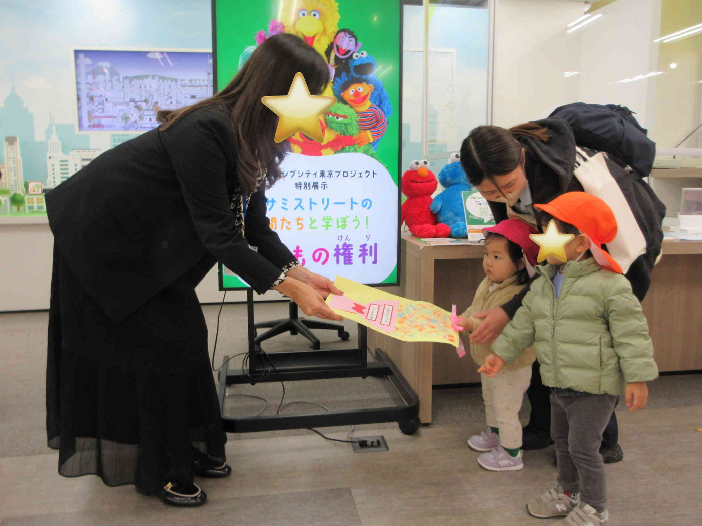 いつもありがとうございます♪