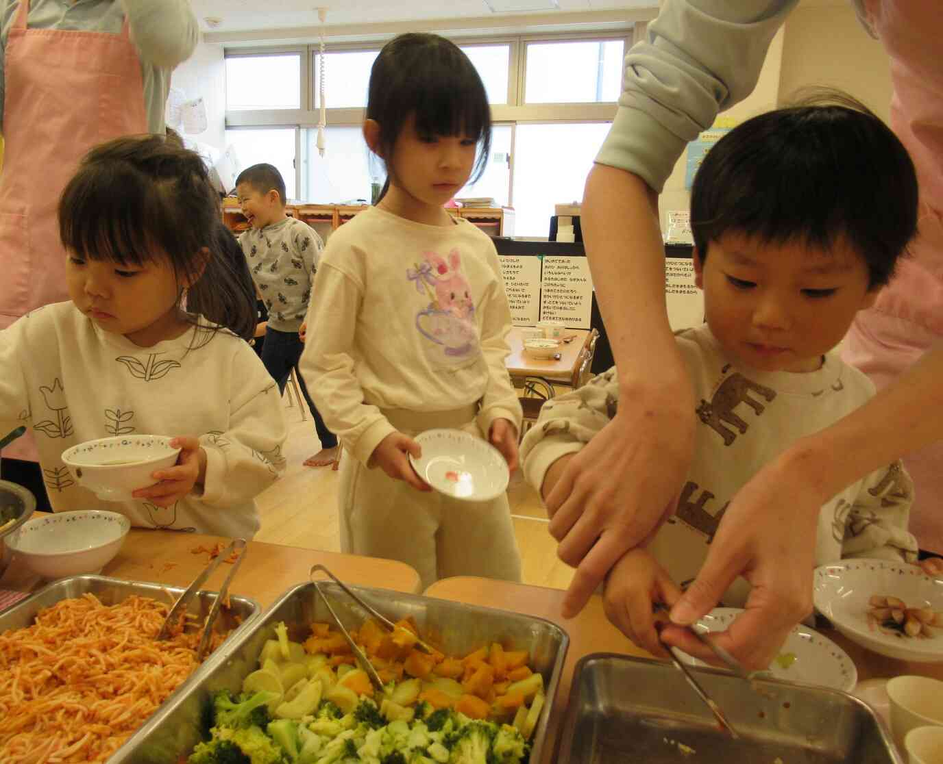 どれにしようかな…