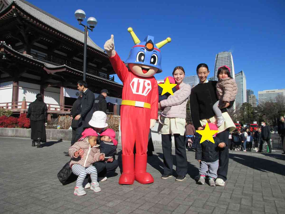 キュータくんと一緒に♪