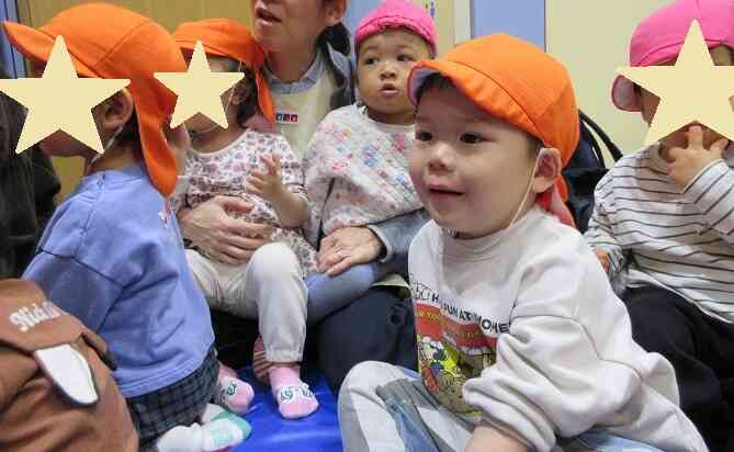 たのしかったね！