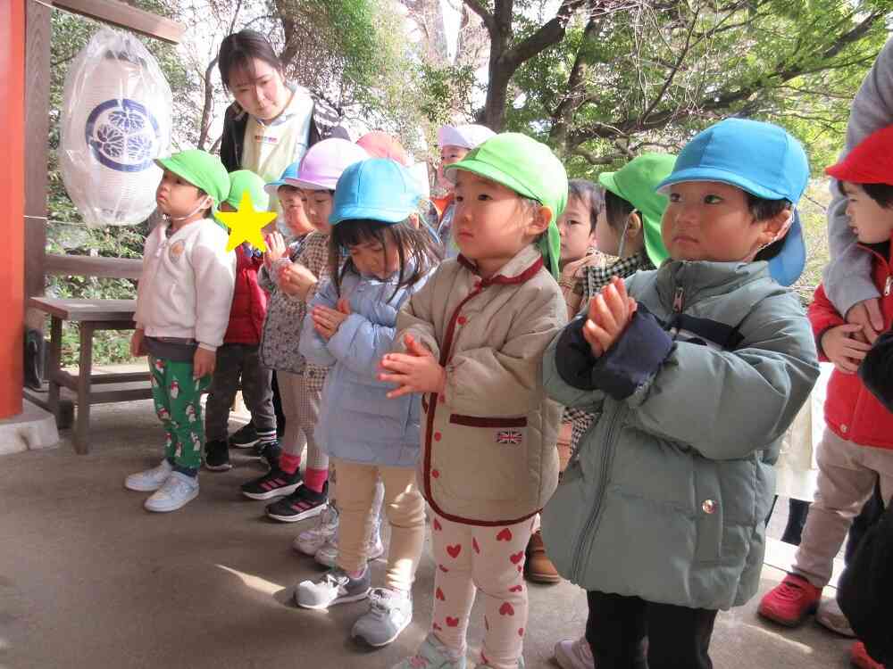 みんなで初詣☆彡　うさぎ組2歳児