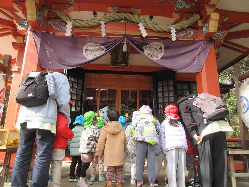 みんなでペコッ