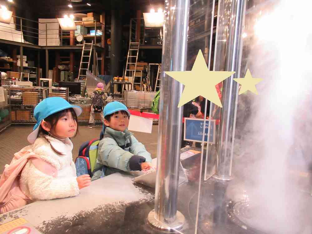 ごはんの時間も楽しみだね！