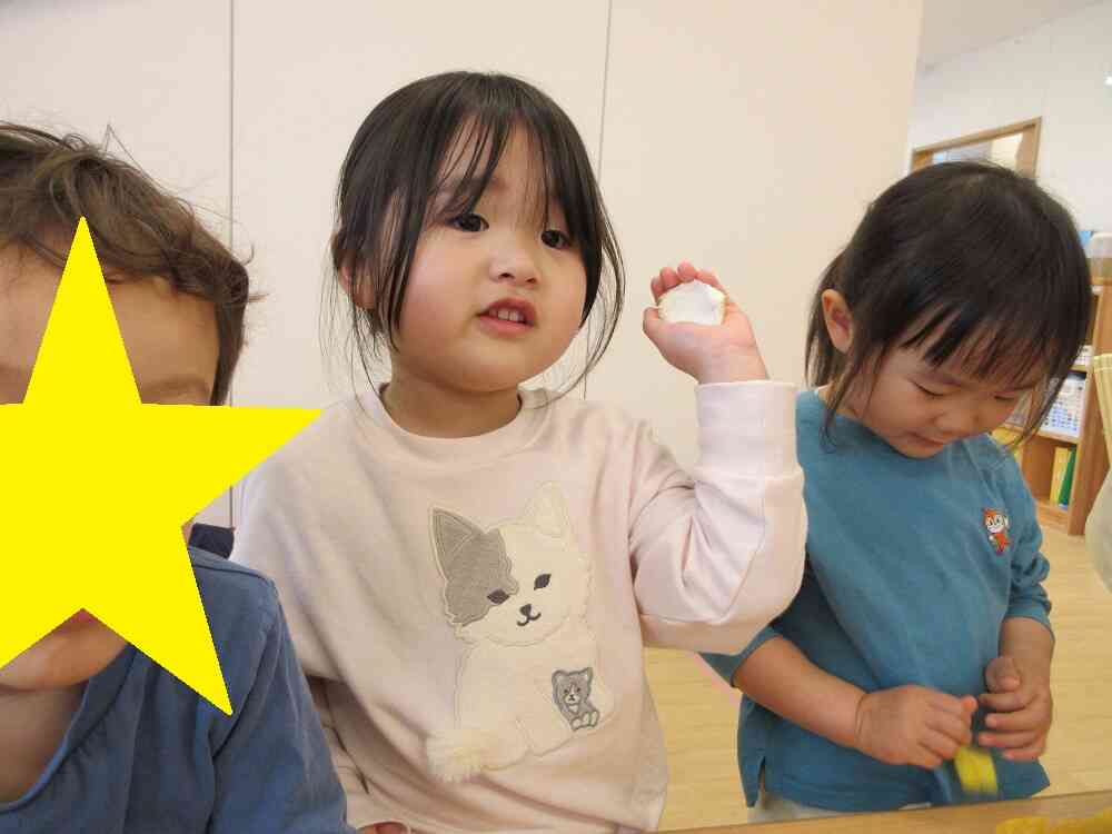 こんな皮があったよ！