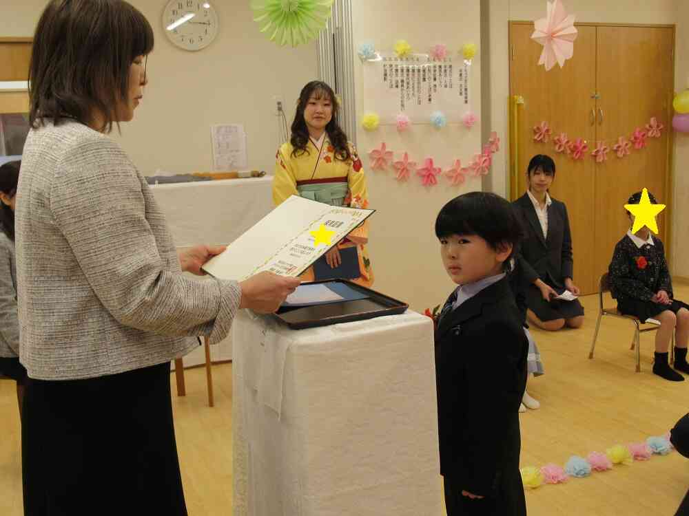 保育証書授与°˖✧