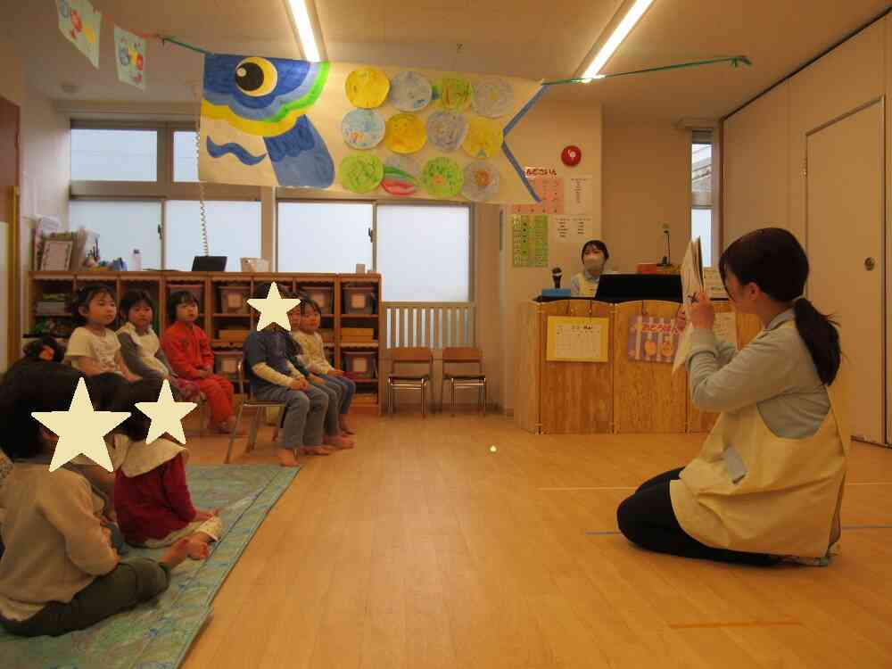 5月1日　子どもの日集会