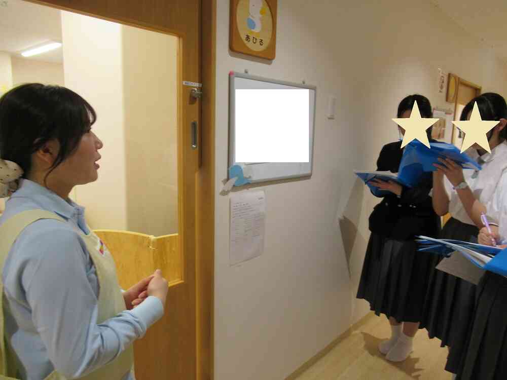 保育士へ質問タイム☆