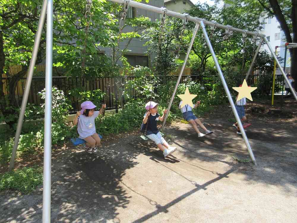 またいっしょに遊ぼうね☆