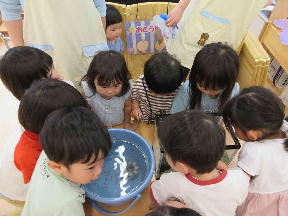 喜んでくれるかな？