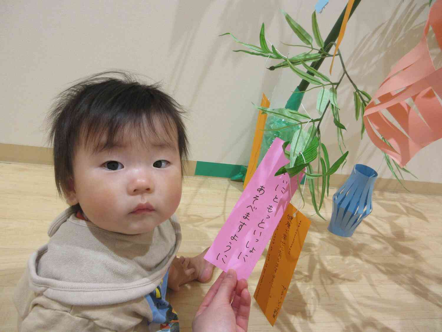 七夕のお願いをしたよ☆(0歳児ひよこ組)