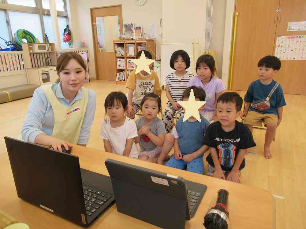 オンライン子ども会議