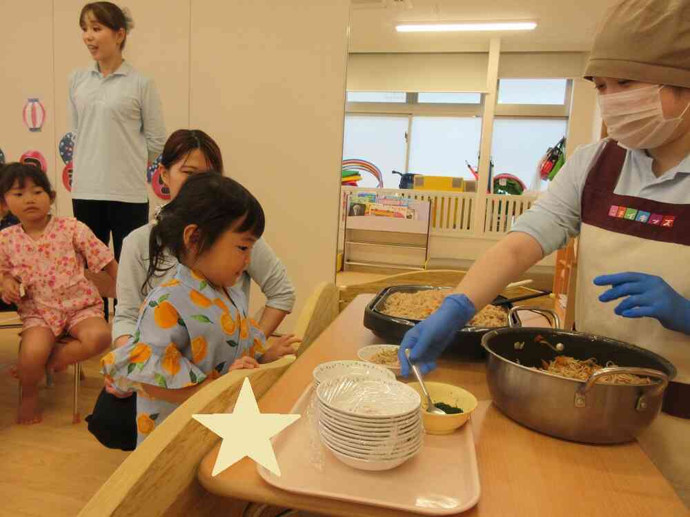 楽しい１日だったね☺