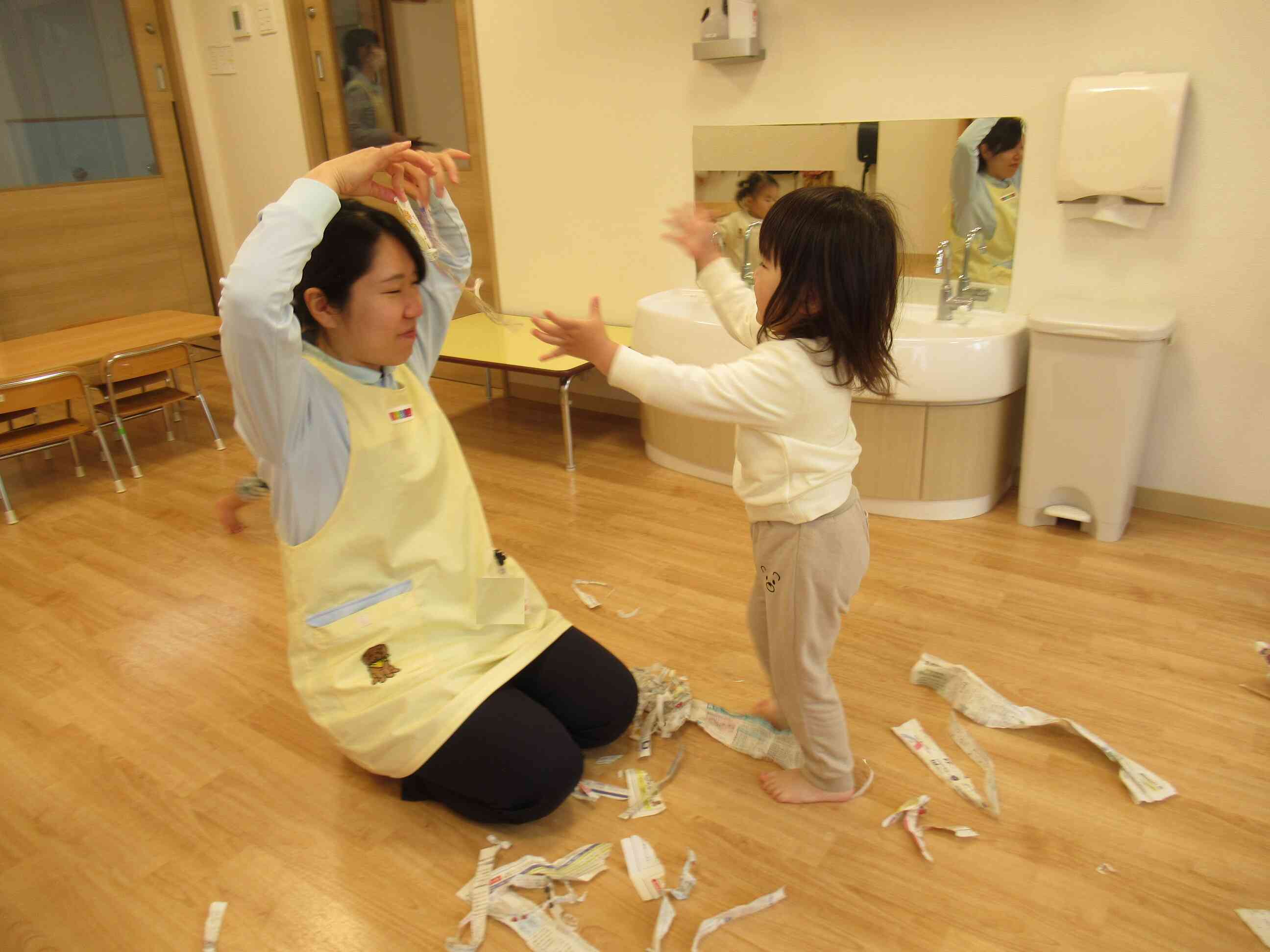 新聞、かけちゃううぞ～。