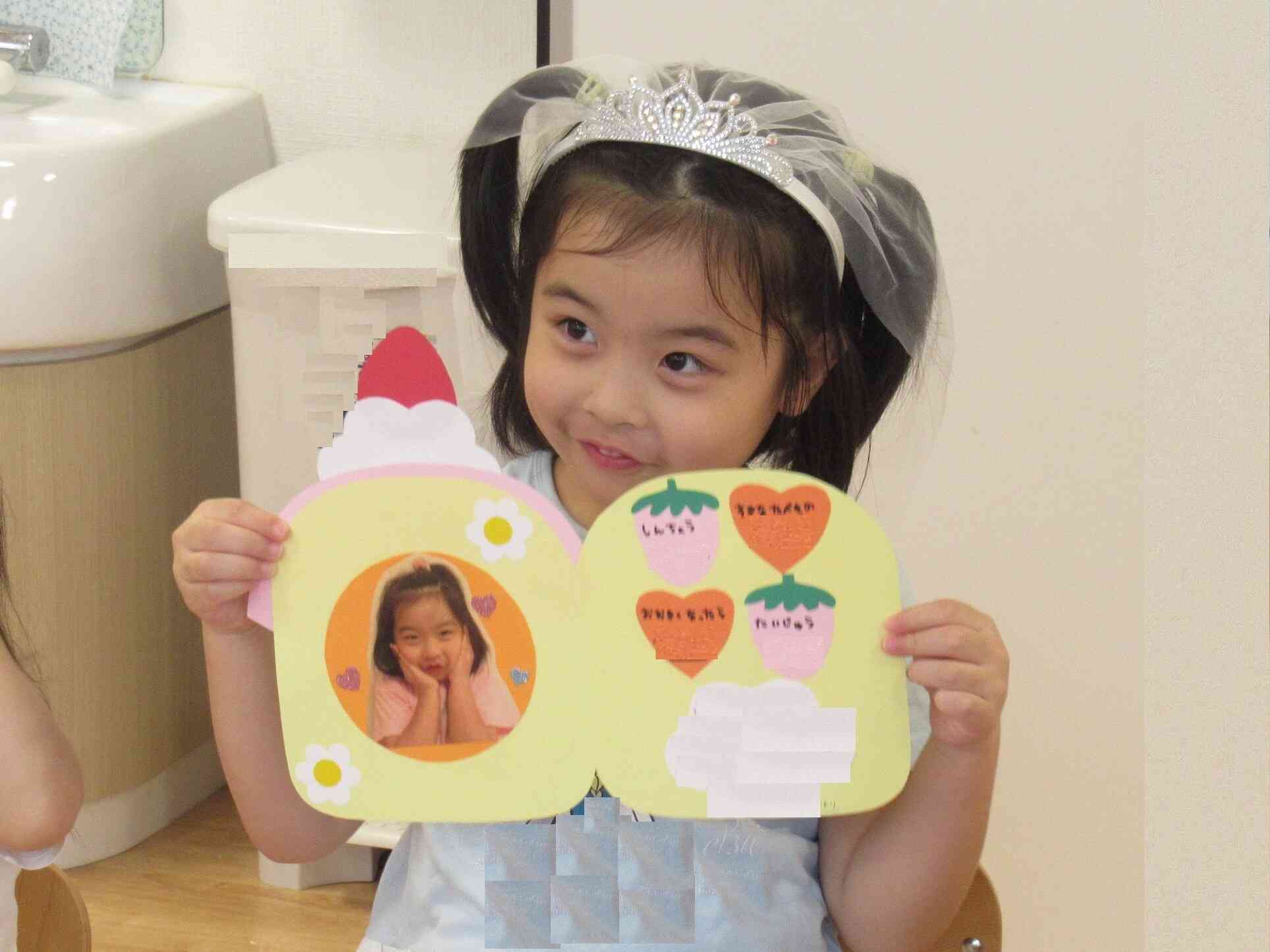 誕生会　～9月生まれ～