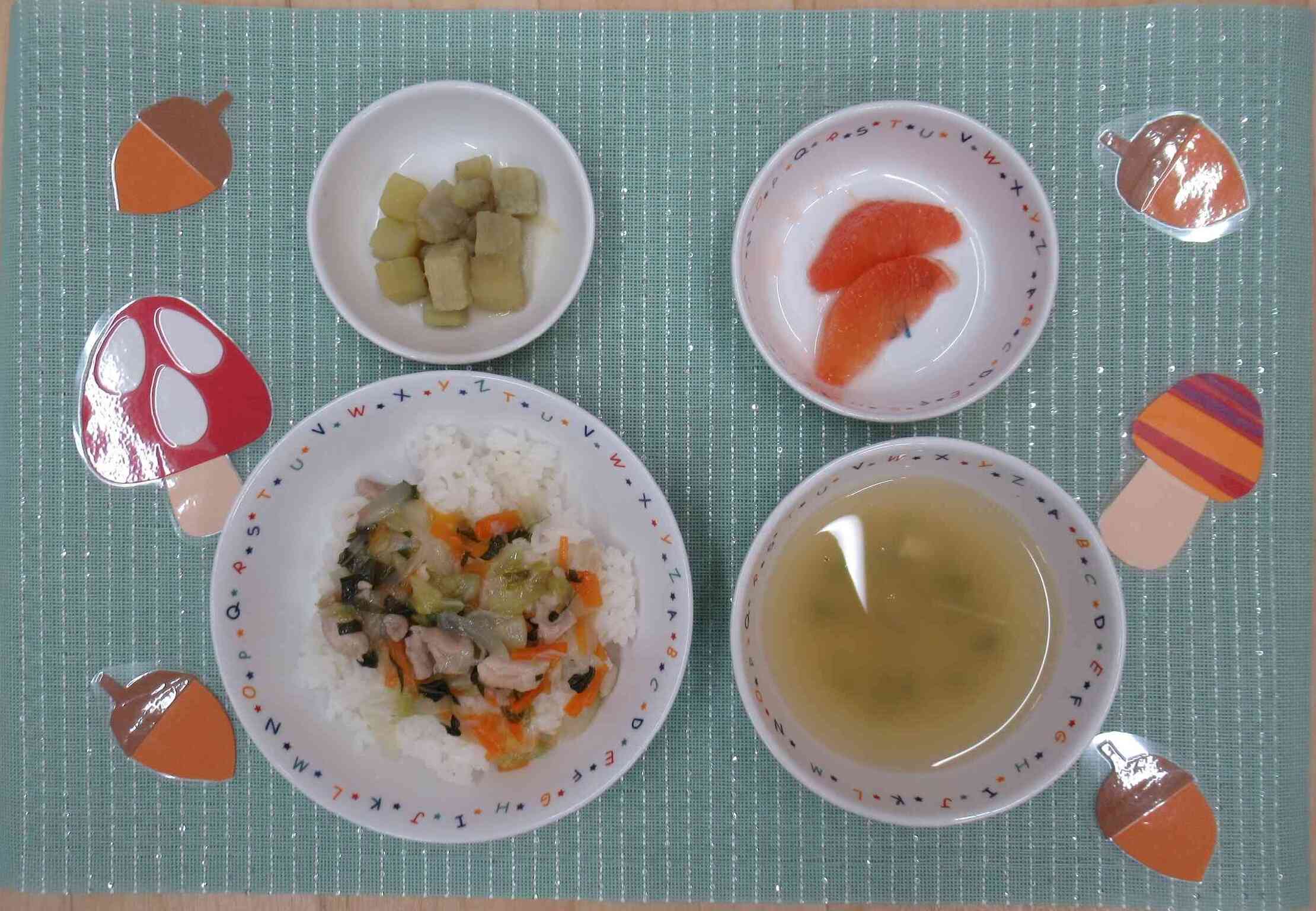 11月13日の給食