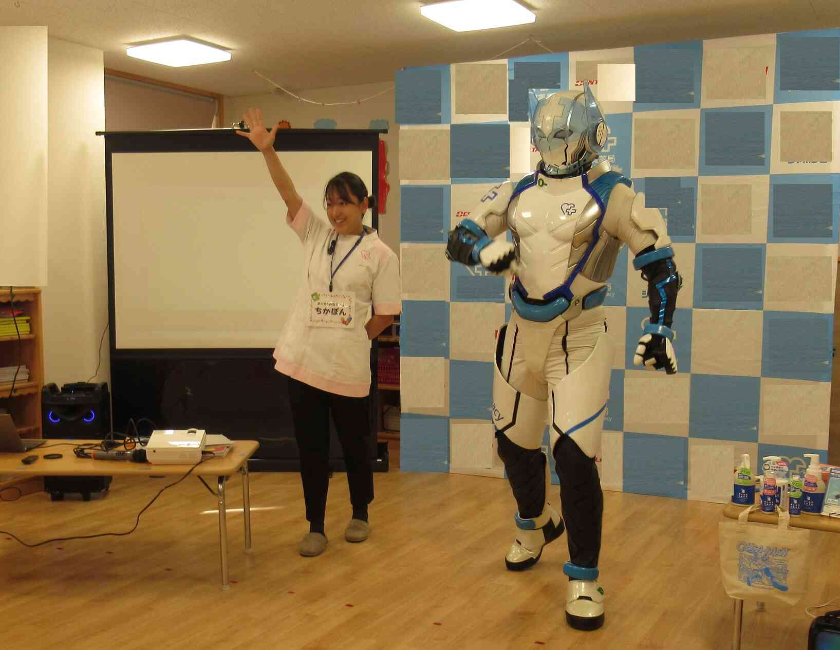 本日のお客様は・・・？