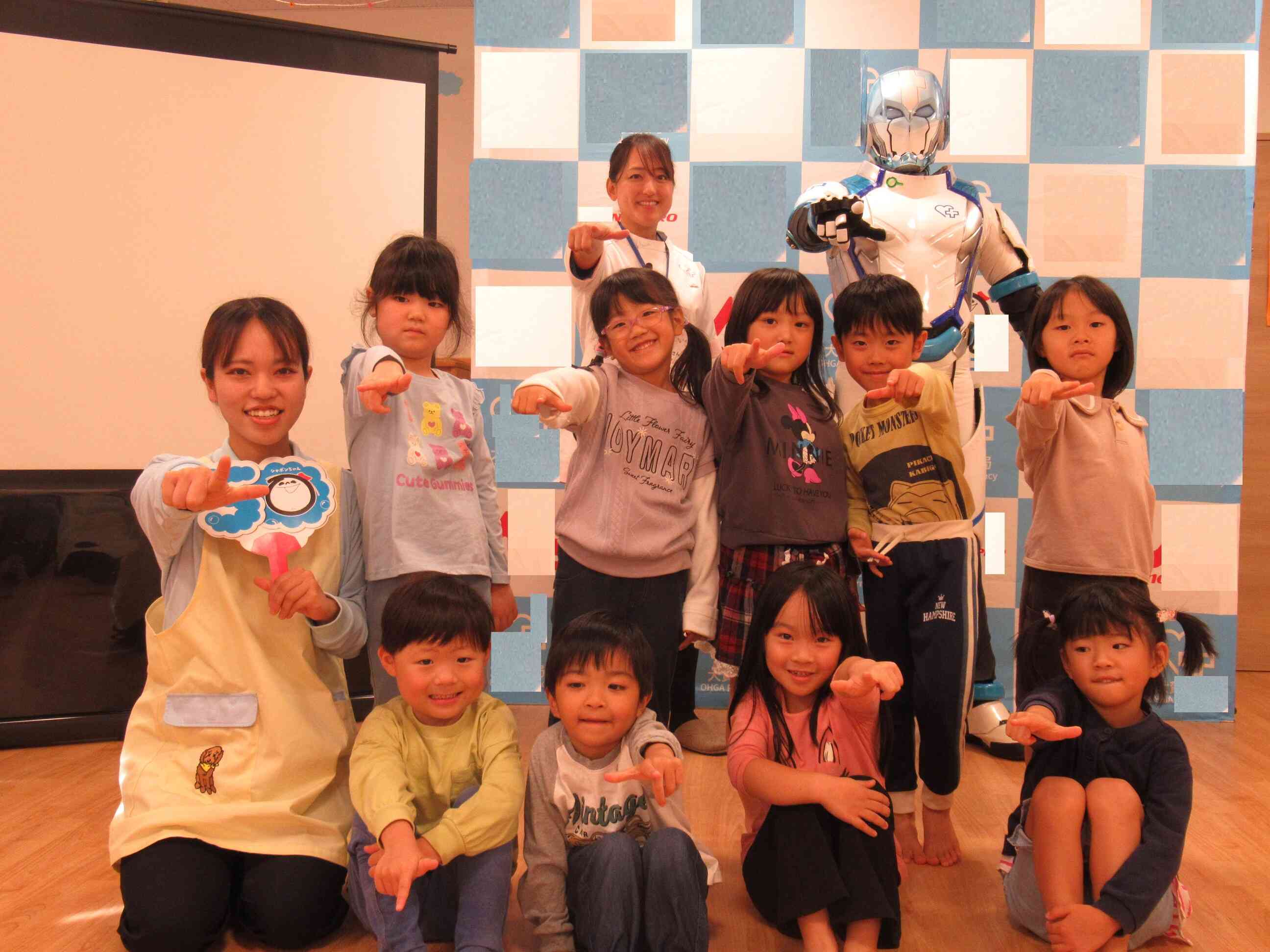 オーガマンとハイポーズ！！