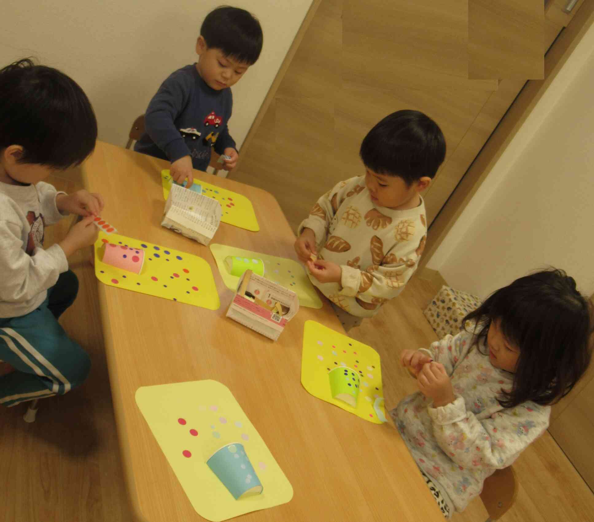 喜んでくれるかな？