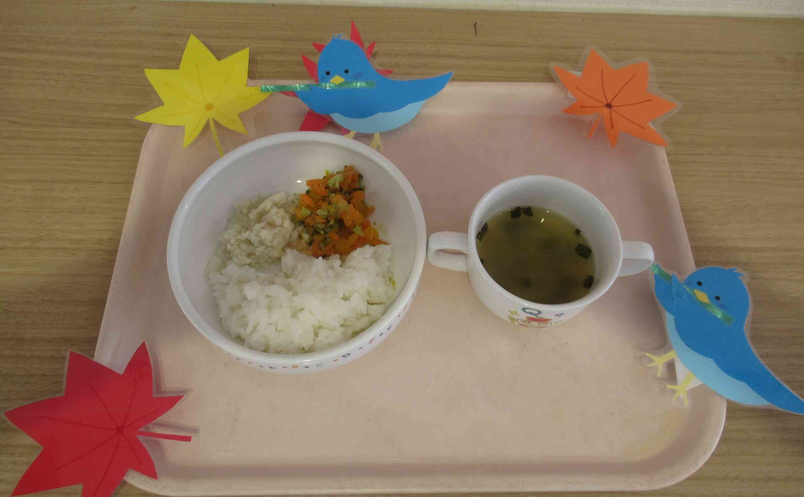 11月14日の給食（後期食）