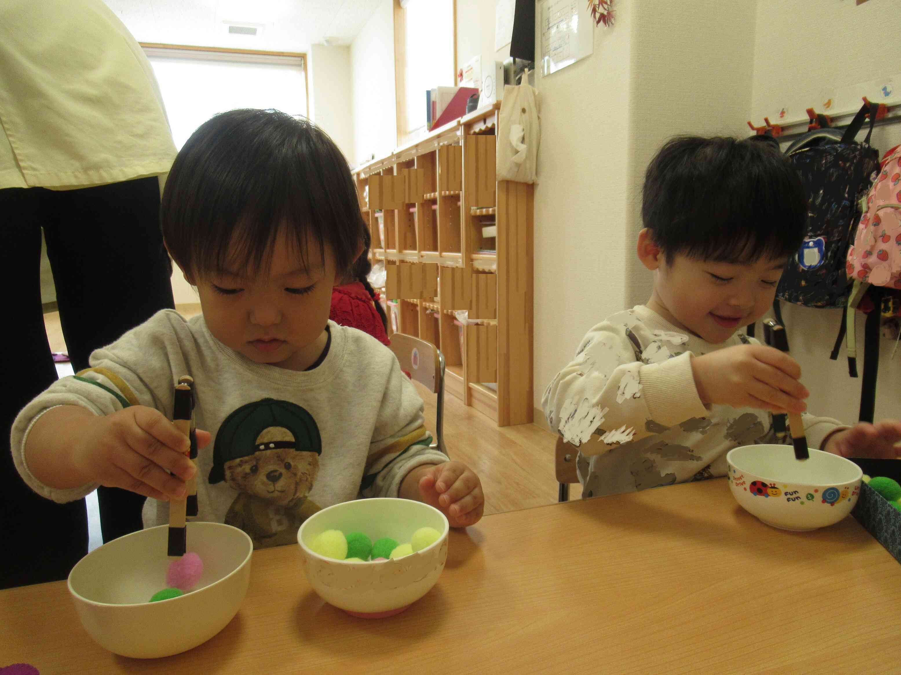 指先に力を入れて…