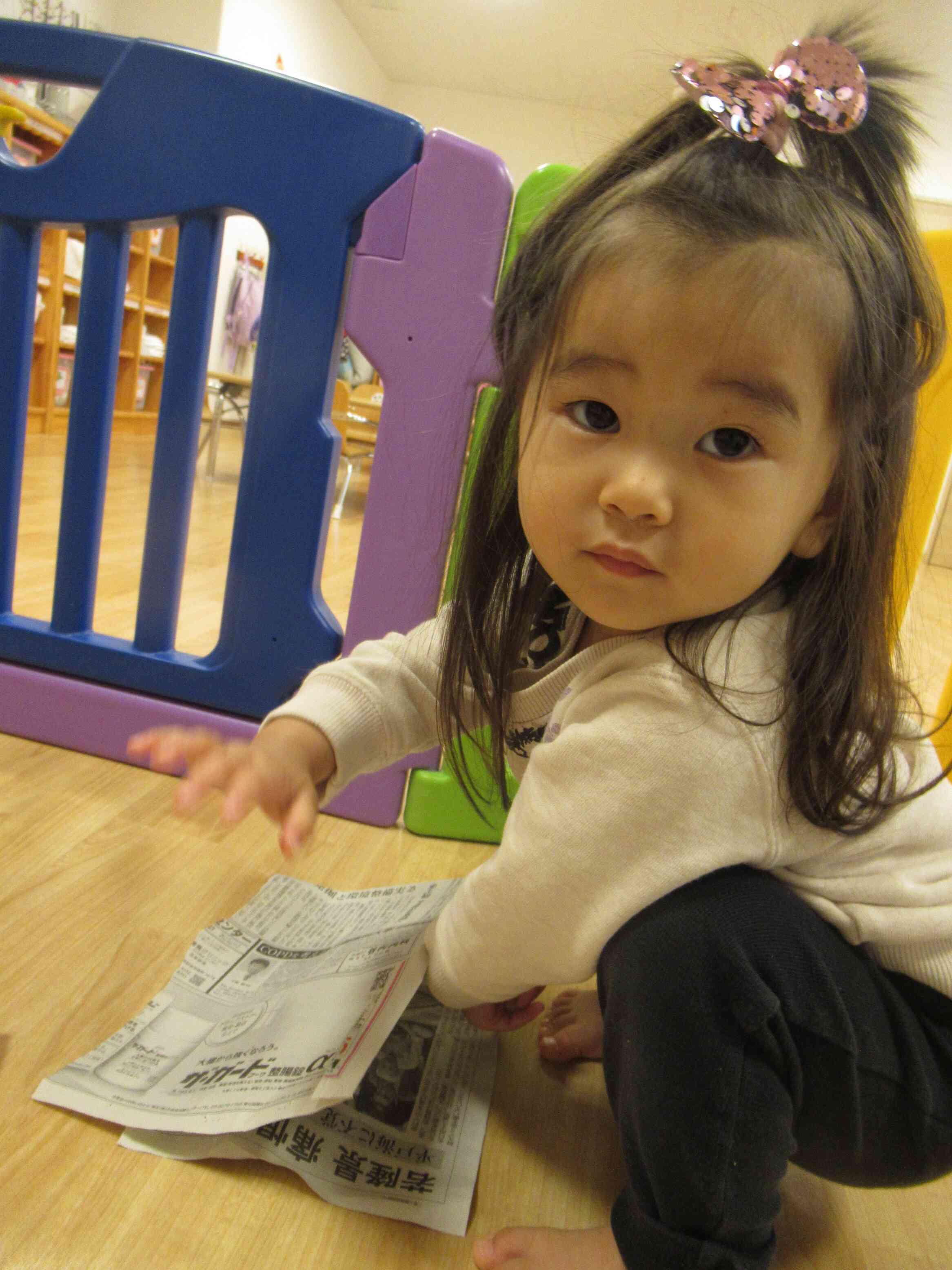 びりびりしてみようかなぁ～。見ててね♪