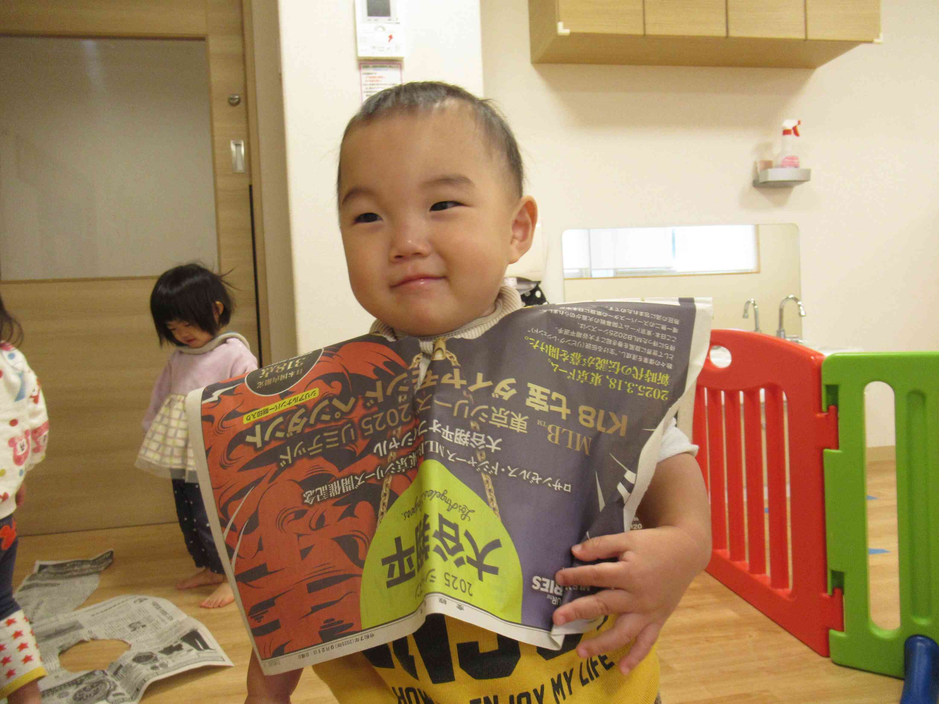 びりびりびり、何をしているでしょうか？【あひる組】